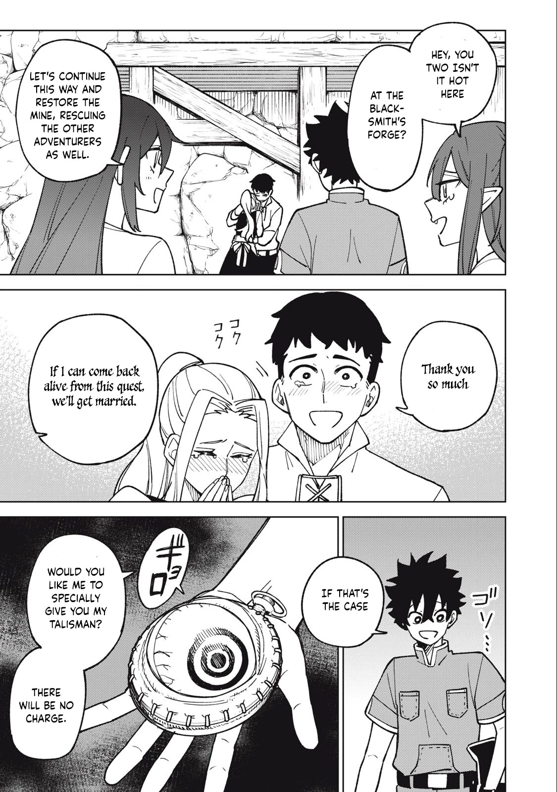 My S-Rank Party Fired Me for Being a Cursificer ~ I Can Only Make “Cursed Items”, but They're Artifact Class! chapter 18.1 page 4