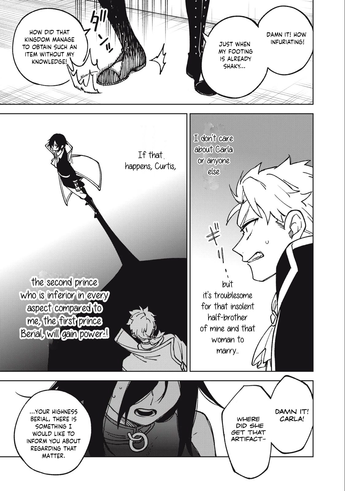 My S-Rank Party Fired Me for Being a Cursificer ~ I Can Only Make “Cursed Items”, but They're Artifact Class! chapter 18.2 page 24