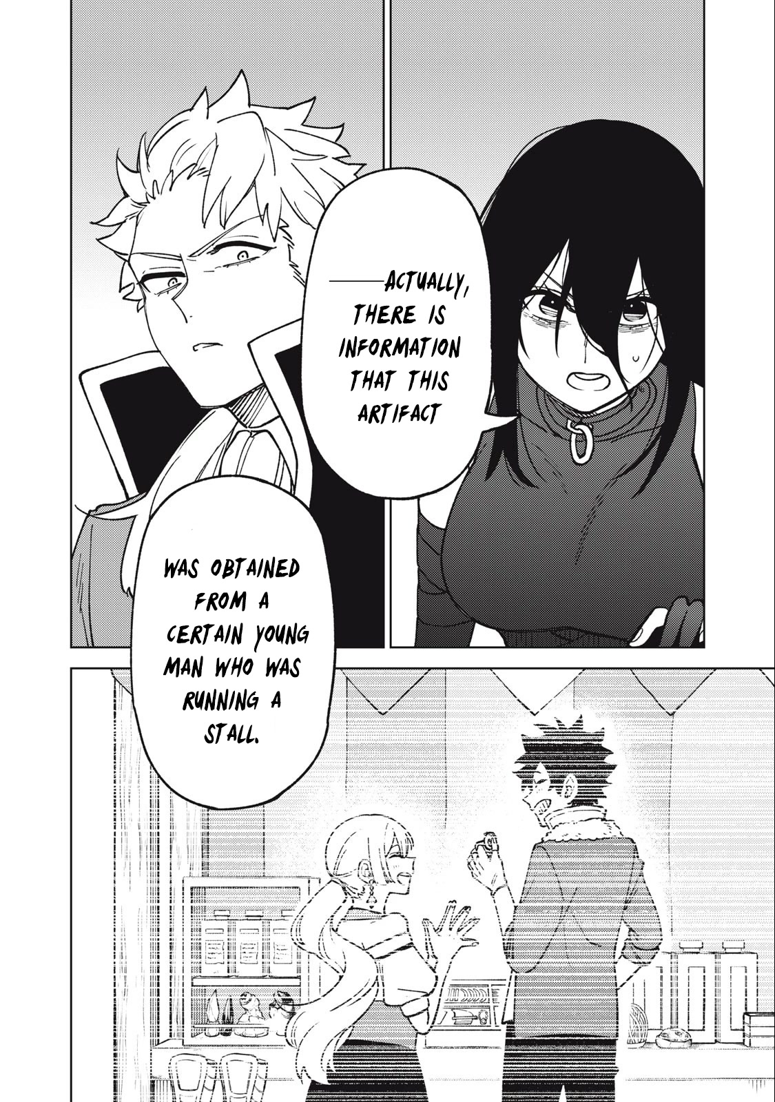 My S-Rank Party Fired Me for Being a Cursificer ~ I Can Only Make “Cursed Items”, but They're Artifact Class! chapter 18.2 page 25