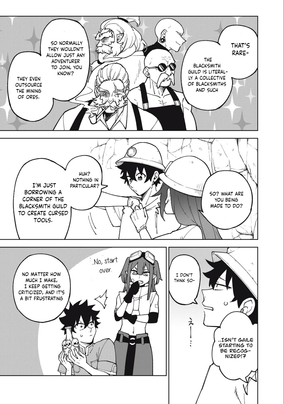 My S-Rank Party Fired Me for Being a Cursificer ~ I Can Only Make “Cursed Items”, but They're Artifact Class! chapter 18.2 page 4