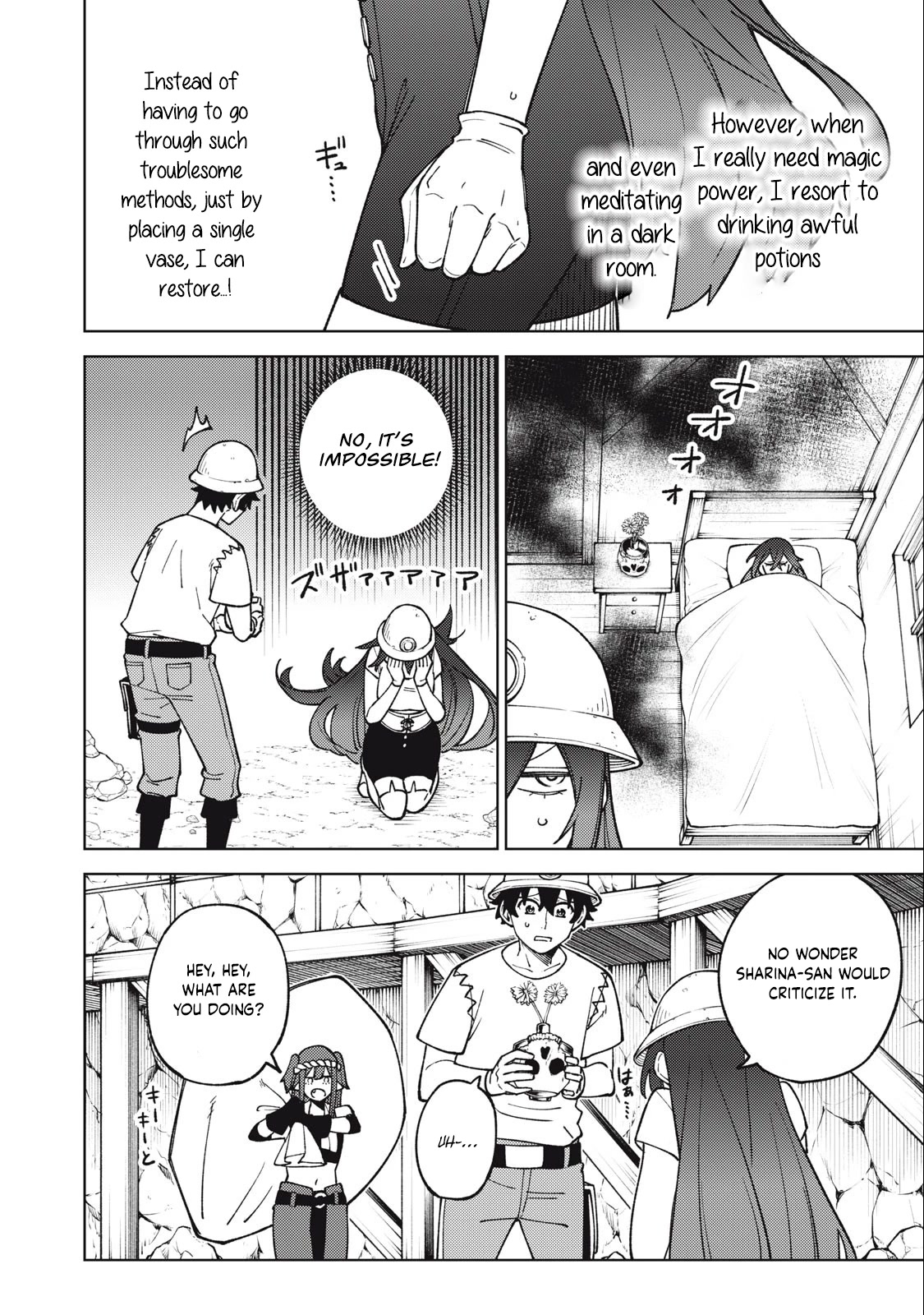 My S-Rank Party Fired Me for Being a Cursificer ~ I Can Only Make “Cursed Items”, but They're Artifact Class! chapter 18.2 page 7