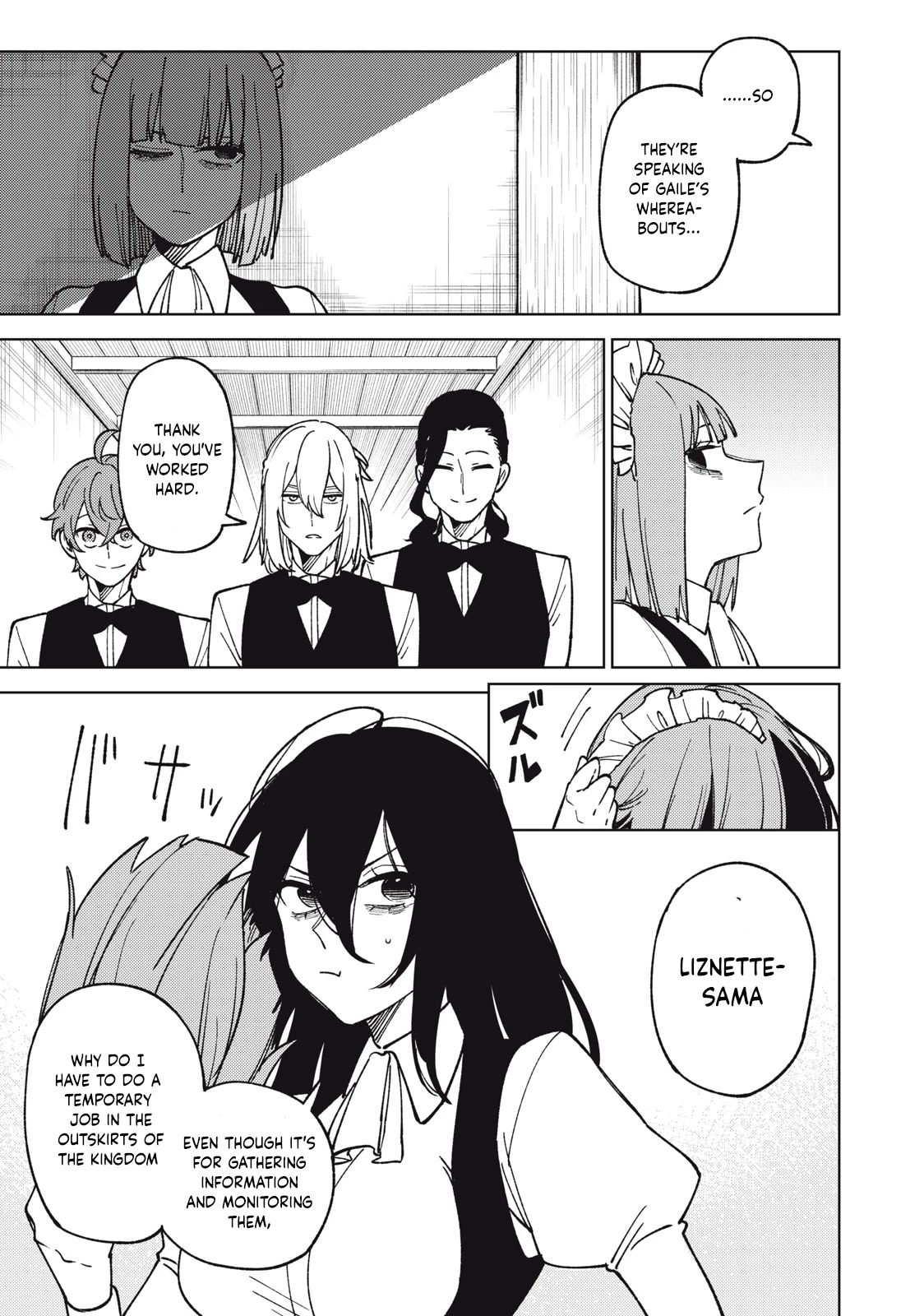 My S-Rank Party Fired Me for Being a Cursificer ~ I Can Only Make “Cursed Items”, but They're Artifact Class! chapter 19.1 page 14