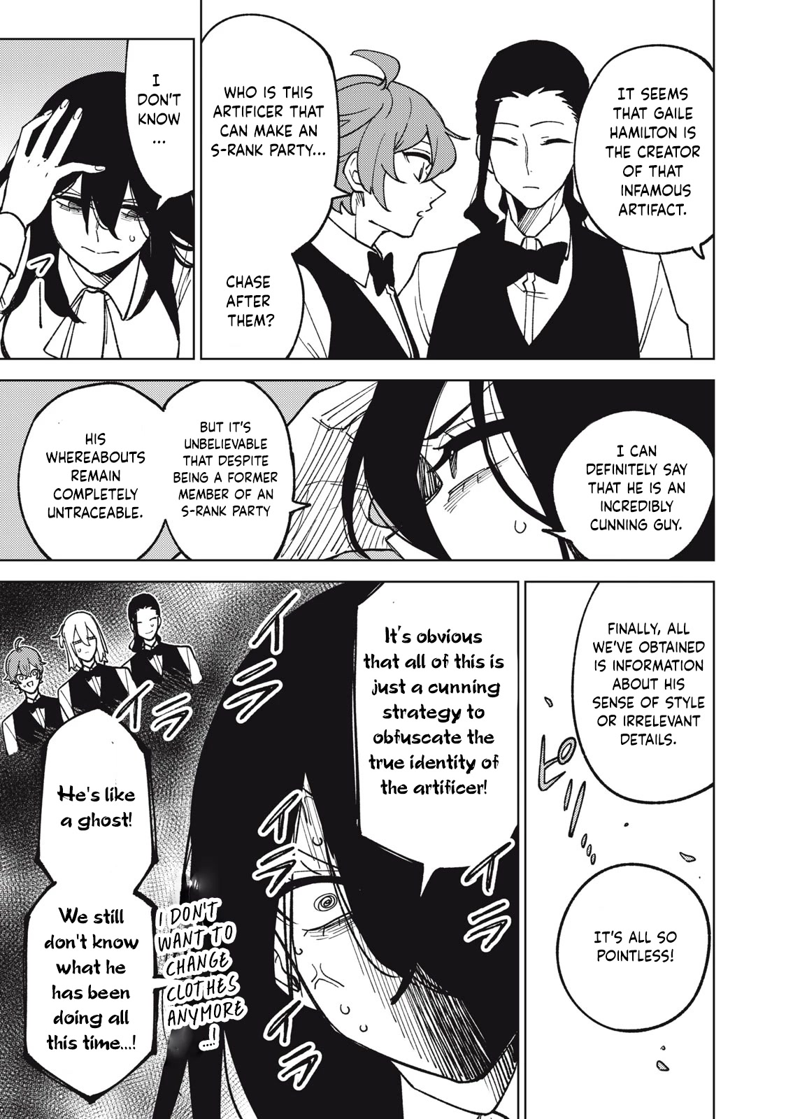 My S-Rank Party Fired Me for Being a Cursificer ~ I Can Only Make “Cursed Items”, but They're Artifact Class! chapter 19.1 page 16