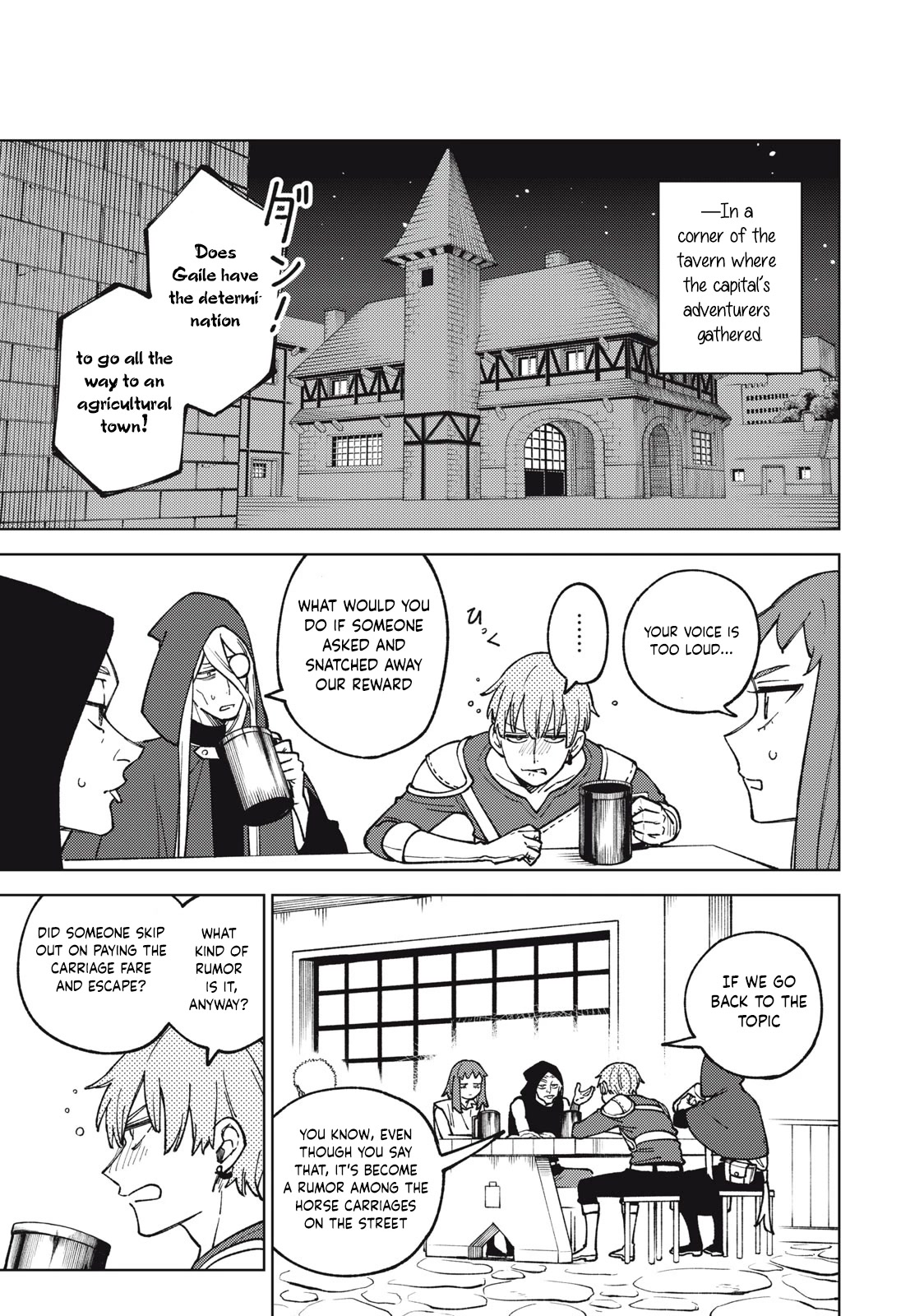 My S-Rank Party Fired Me for Being a Cursificer ~ I Can Only Make “Cursed Items”, but They're Artifact Class! chapter 19.1 page 2