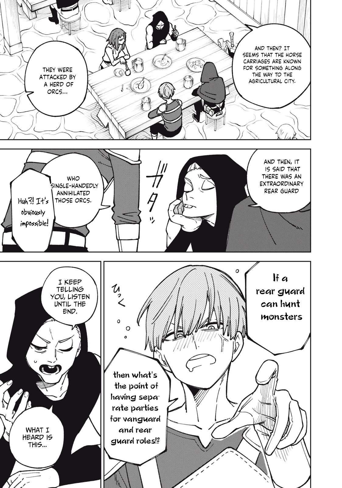 My S-Rank Party Fired Me for Being a Cursificer ~ I Can Only Make “Cursed Items”, but They're Artifact Class! chapter 19.1 page 4