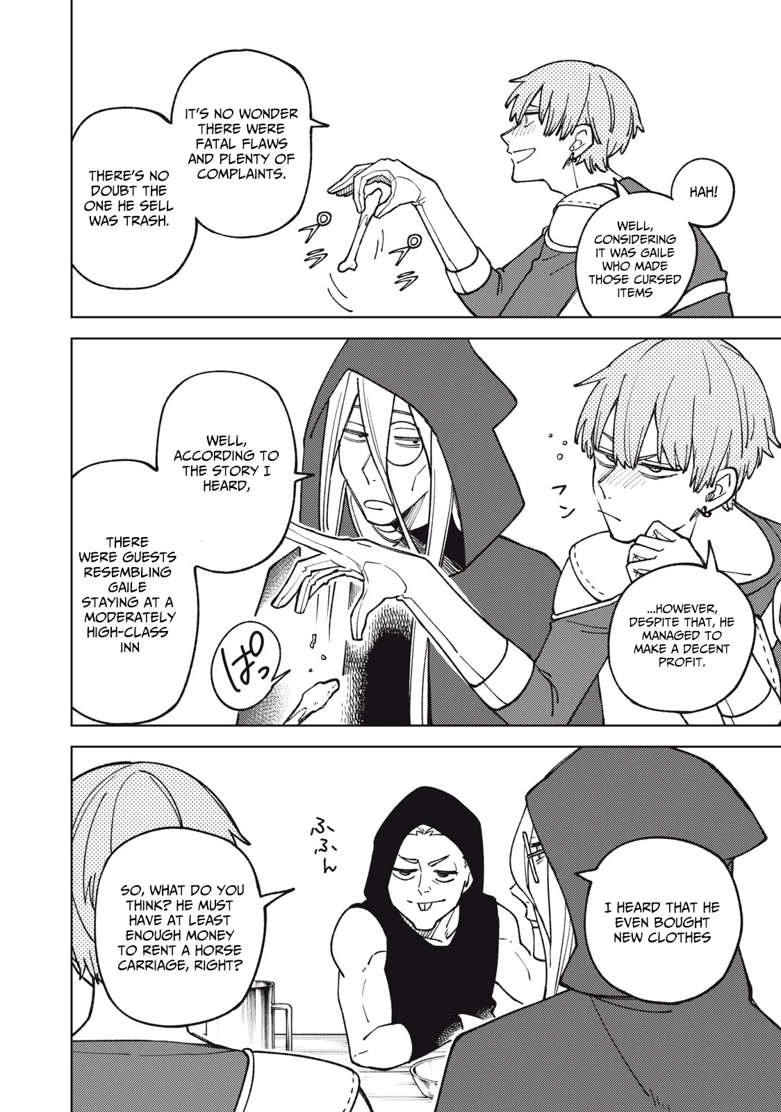 My S-Rank Party Fired Me for Being a Cursificer ~ I Can Only Make “Cursed Items”, but They're Artifact Class! chapter 19.1 page 7