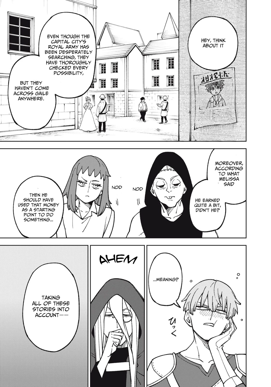 My S-Rank Party Fired Me for Being a Cursificer ~ I Can Only Make “Cursed Items”, but They're Artifact Class! chapter 19.1 page 8