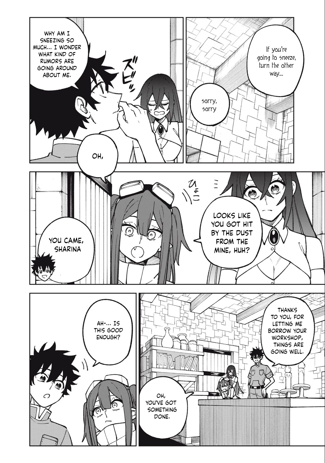 My S-Rank Party Fired Me for Being a Cursificer ~ I Can Only Make “Cursed Items”, but They're Artifact Class! chapter 19.2 page 5