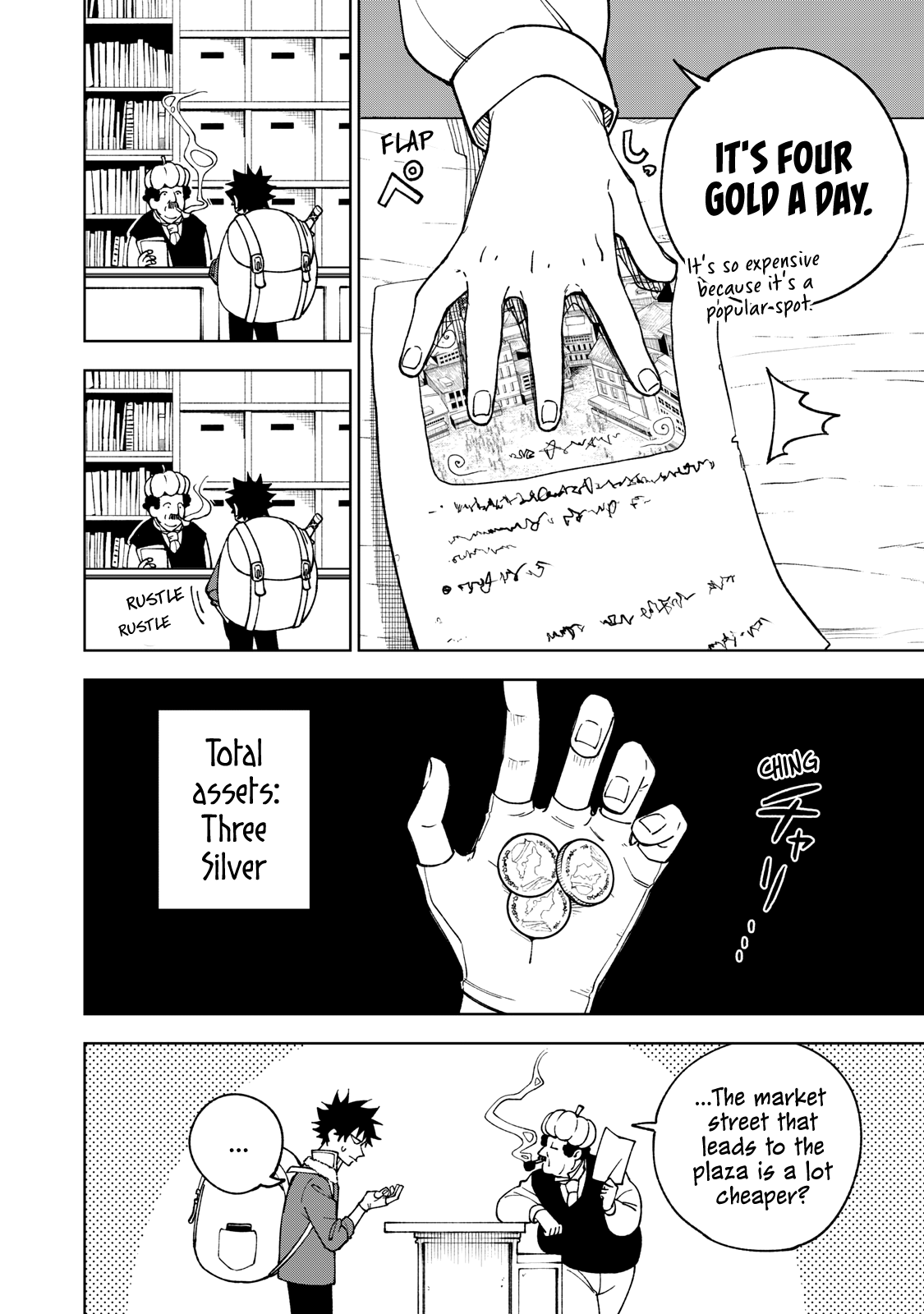 My S-Rank Party Fired Me for Being a Cursificer ~ I Can Only Make “Cursed Items”, but They're Artifact Class! chapter 2 page 2