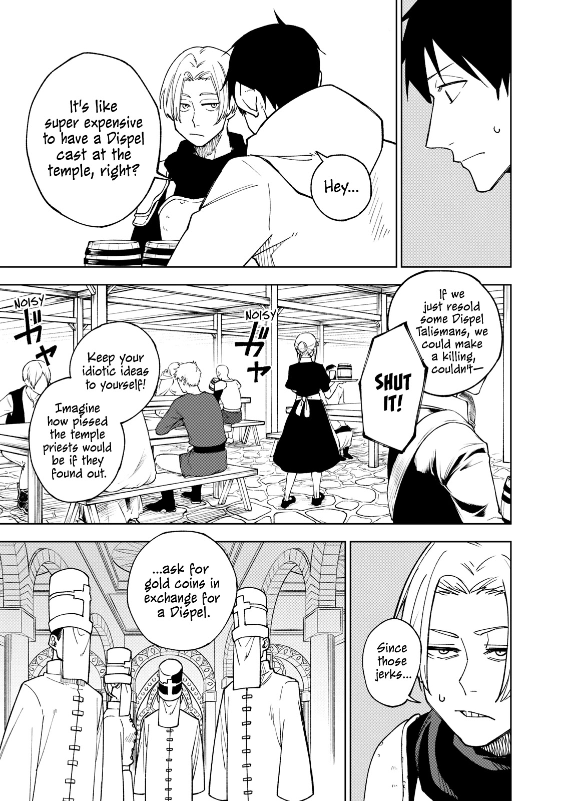 My S-Rank Party Fired Me for Being a Cursificer ~ I Can Only Make “Cursed Items”, but They're Artifact Class! chapter 2 page 24