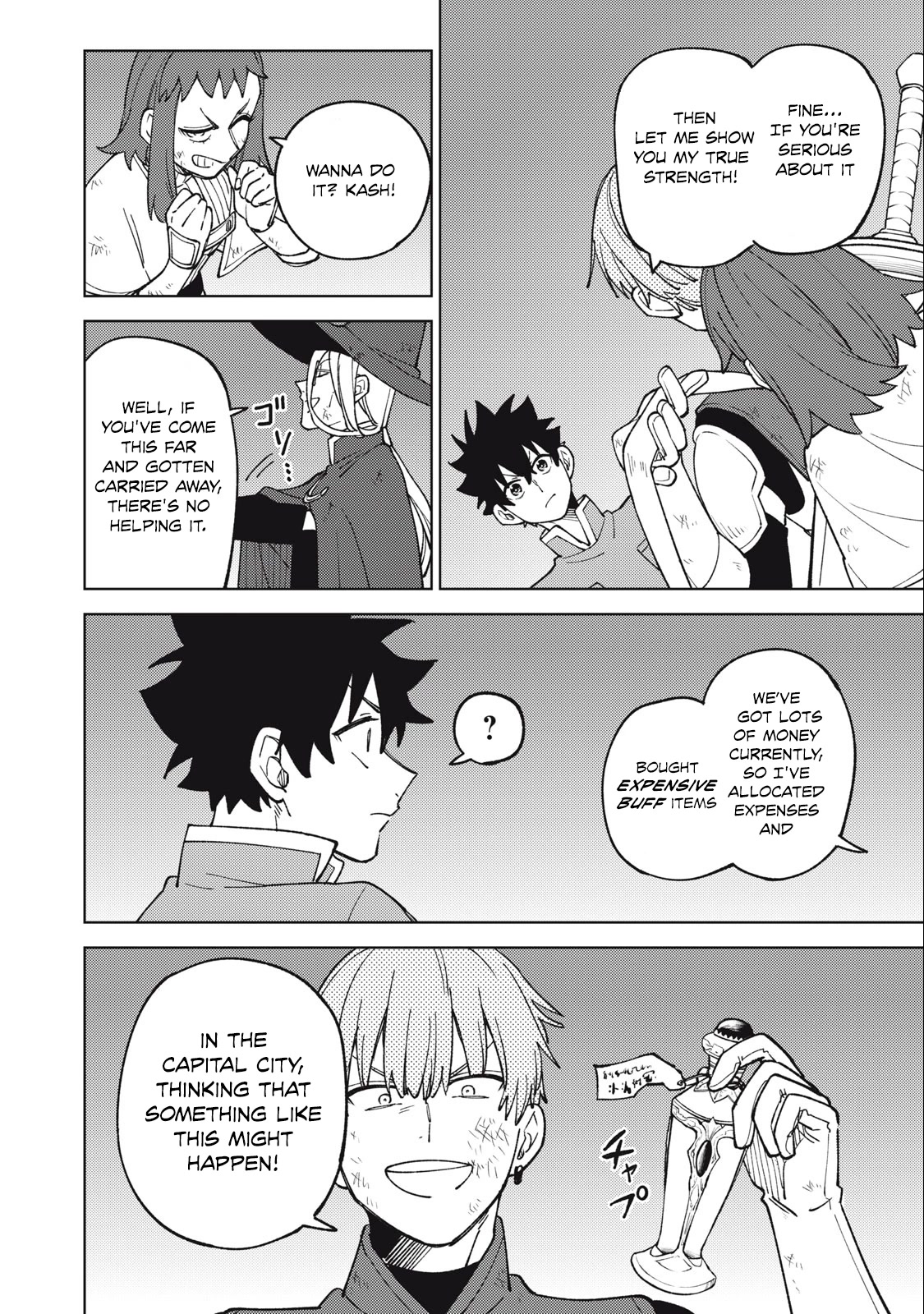 My S-Rank Party Fired Me for Being a Cursificer ~ I Can Only Make “Cursed Items”, but They're Artifact Class! chapter 23.1 page 11