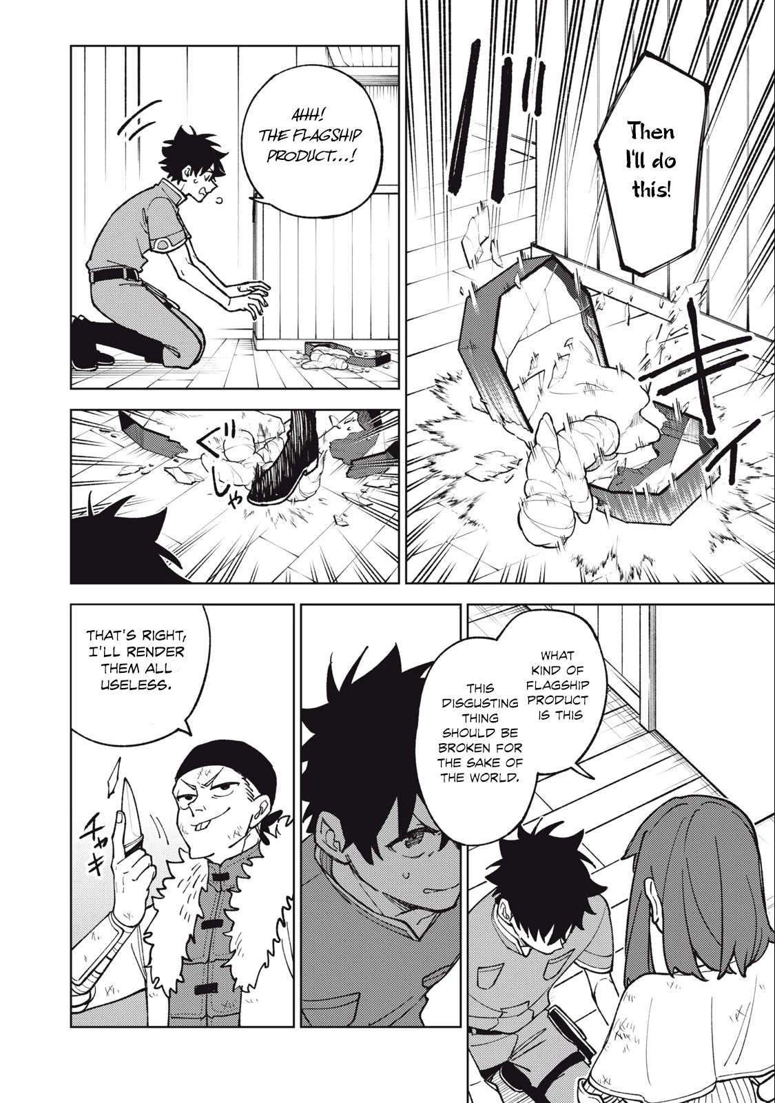 My S-Rank Party Fired Me for Being a Cursificer ~ I Can Only Make “Cursed Items”, but They're Artifact Class! chapter 23.1 page 3