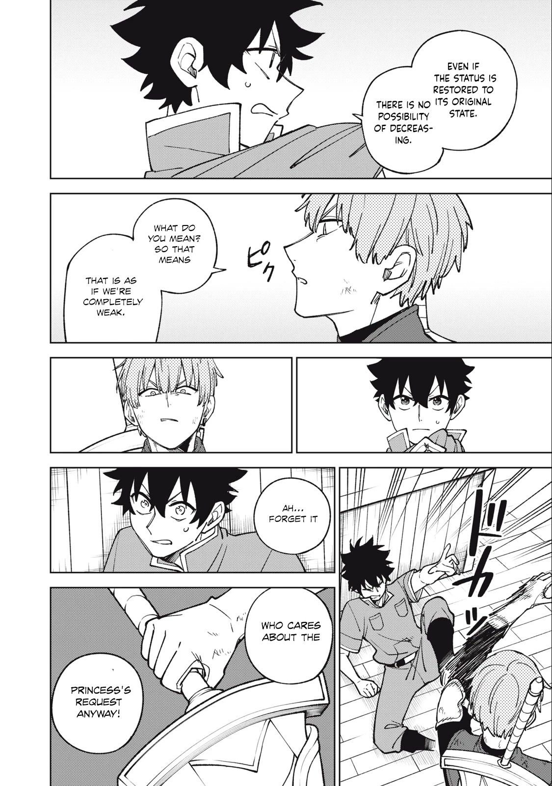 My S-Rank Party Fired Me for Being a Cursificer ~ I Can Only Make “Cursed Items”, but They're Artifact Class! chapter 23.1 page 5