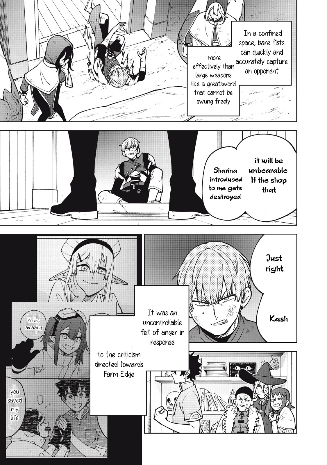 My S-Rank Party Fired Me for Being a Cursificer ~ I Can Only Make “Cursed Items”, but They're Artifact Class! chapter 23.1 page 8