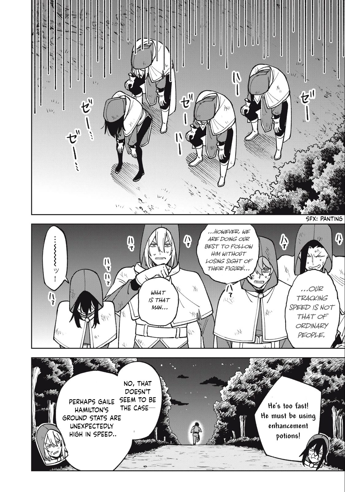 My S-Rank Party Fired Me for Being a Cursificer ~ I Can Only Make “Cursed Items”, but They're Artifact Class! chapter 24.1 page 15