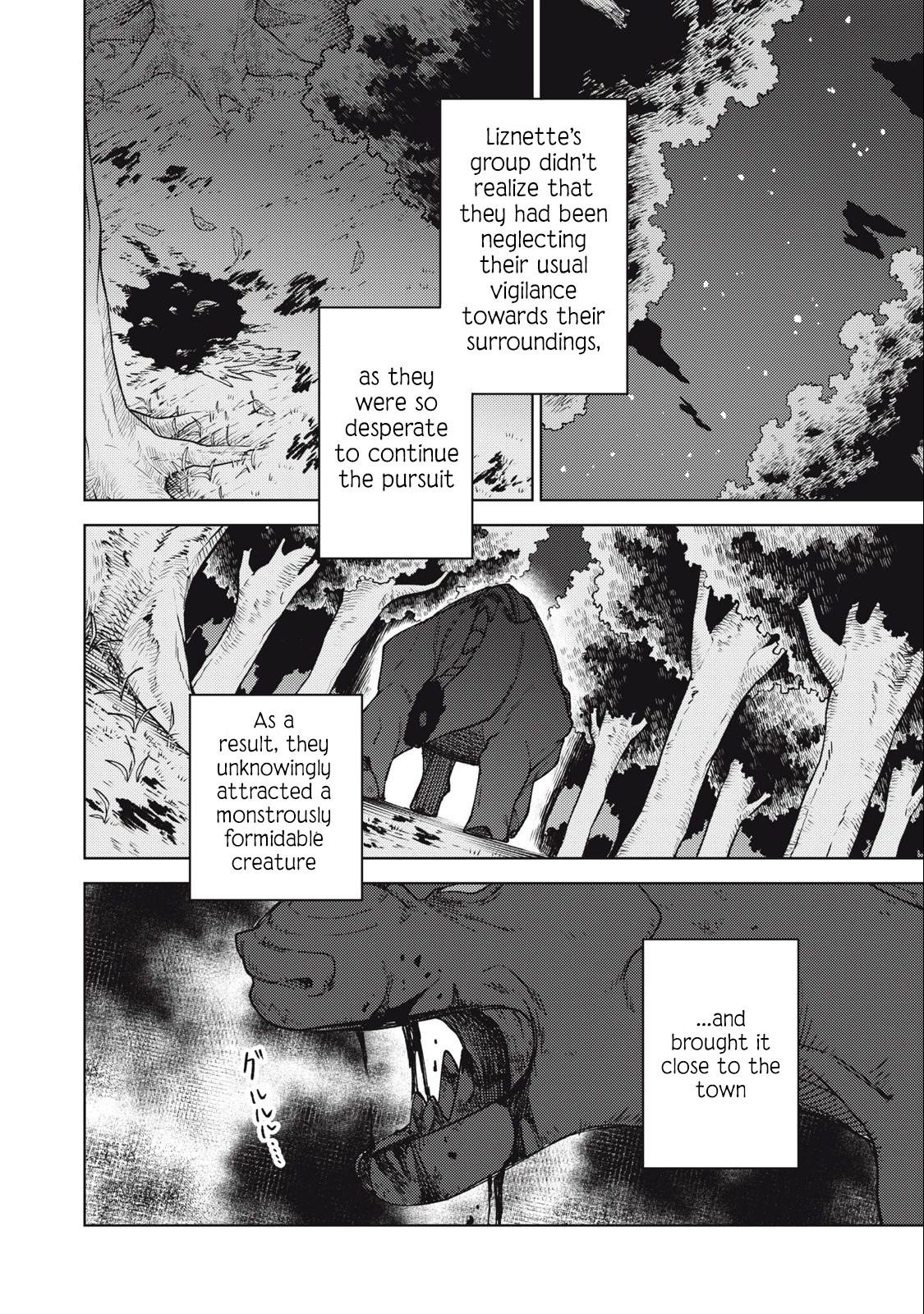 My S-Rank Party Fired Me for Being a Cursificer ~ I Can Only Make “Cursed Items”, but They're Artifact Class! chapter 24.1 page 17