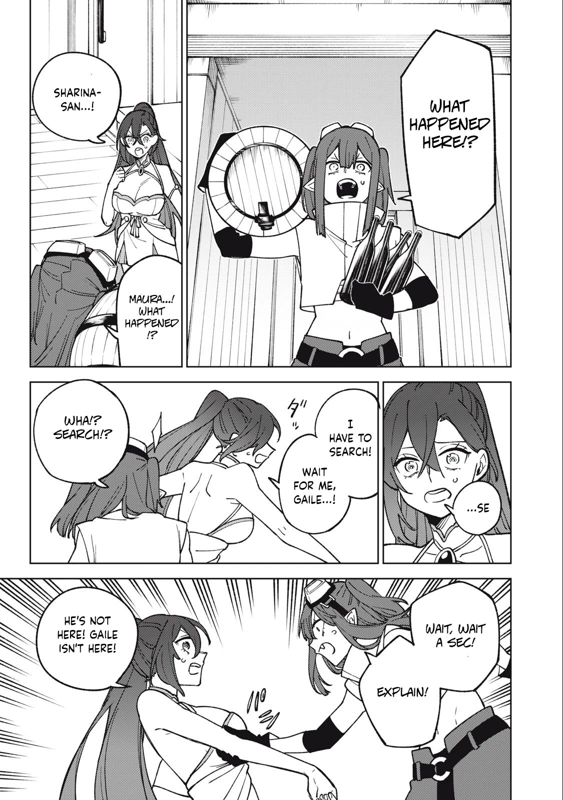 My S-Rank Party Fired Me for Being a Cursificer ~ I Can Only Make “Cursed Items”, but They're Artifact Class! chapter 25.1 page 10