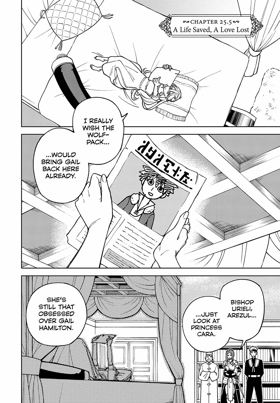 My S-Rank Party Fired Me for Being a Cursificer ~ I Can Only Make “Cursed Items”, but They're Artifact Class! chapter 25.5 page 1