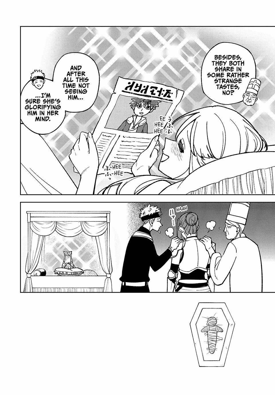 My S-Rank Party Fired Me for Being a Cursificer ~ I Can Only Make “Cursed Items”, but They're Artifact Class! chapter 25.5 page 3