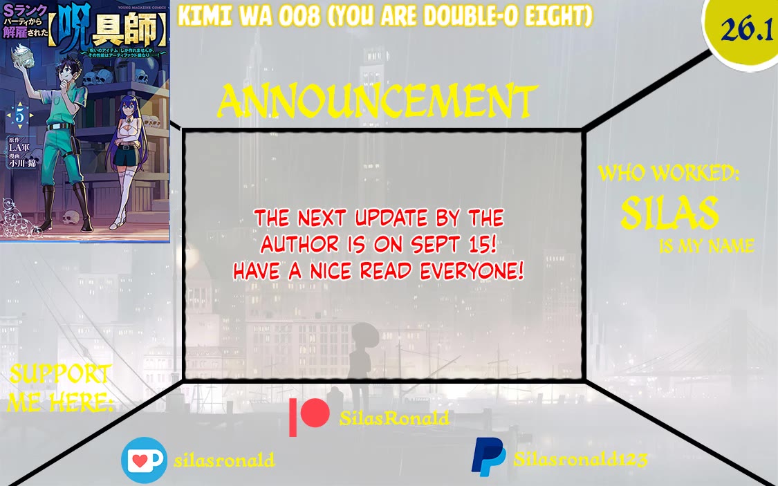 My S-Rank Party Fired Me for Being a Cursificer ~ I Can Only Make “Cursed Items”, but They're Artifact Class! chapter 26.1 page 1