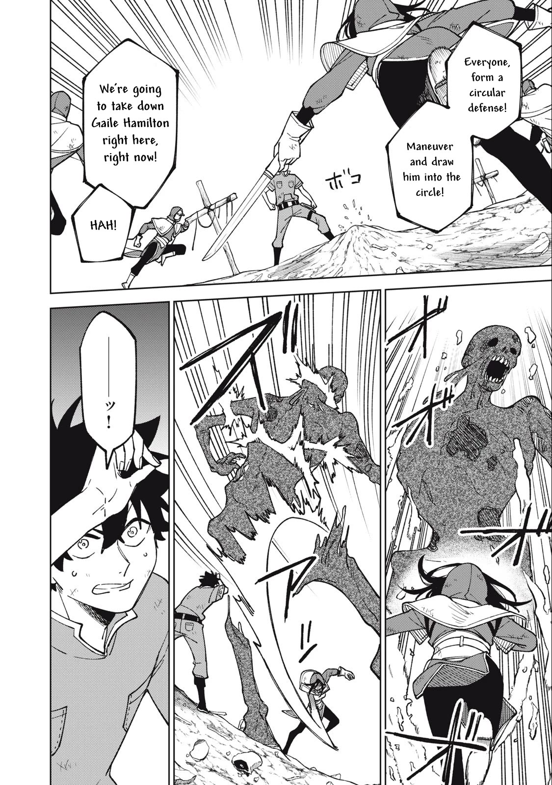 My S-Rank Party Fired Me for Being a Cursificer ~ I Can Only Make “Cursed Items”, but They're Artifact Class! chapter 26.1 page 11