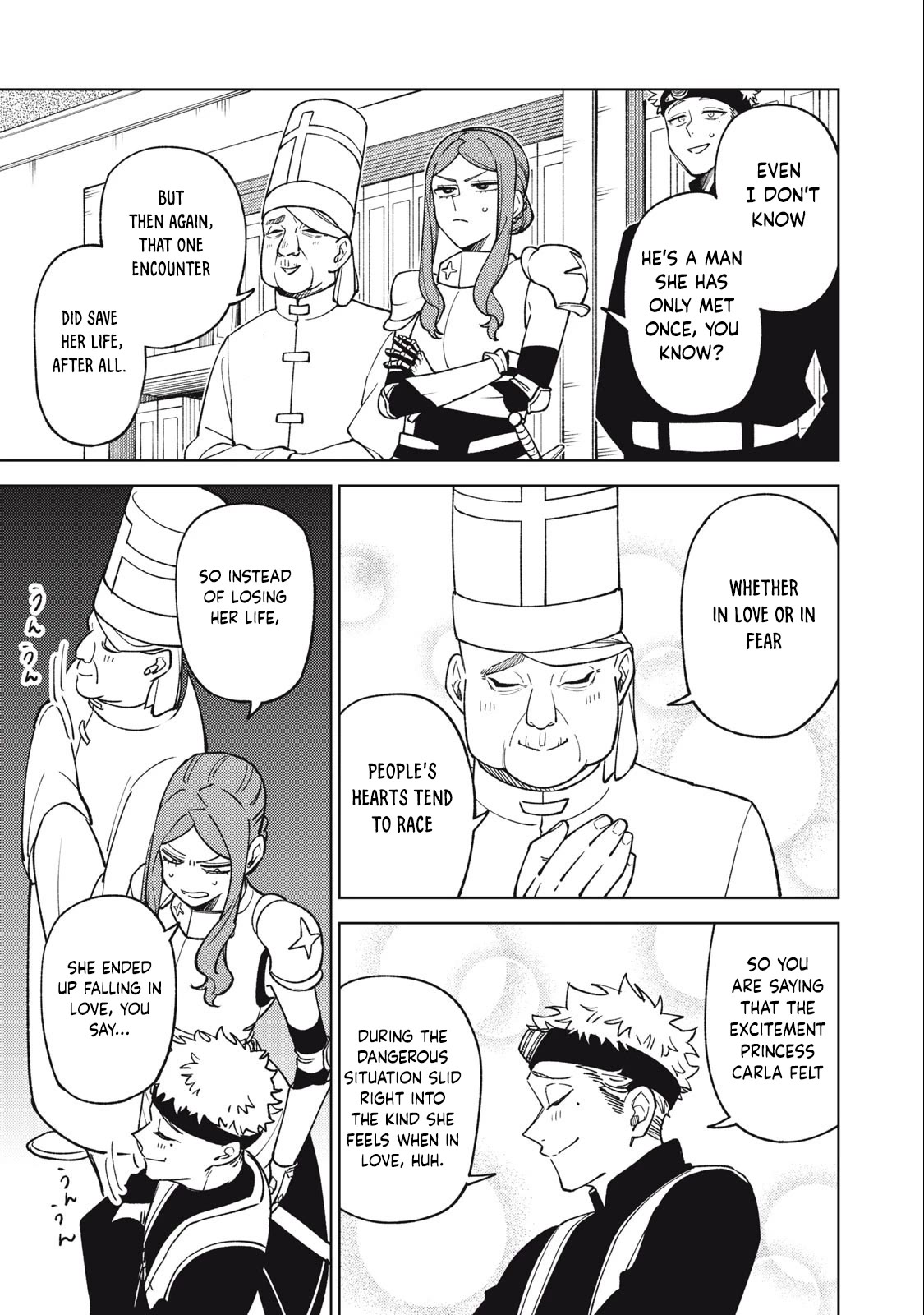 My S-Rank Party Fired Me for Being a Cursificer ~ I Can Only Make “Cursed Items”, but They're Artifact Class! chapter 26.1 page 4