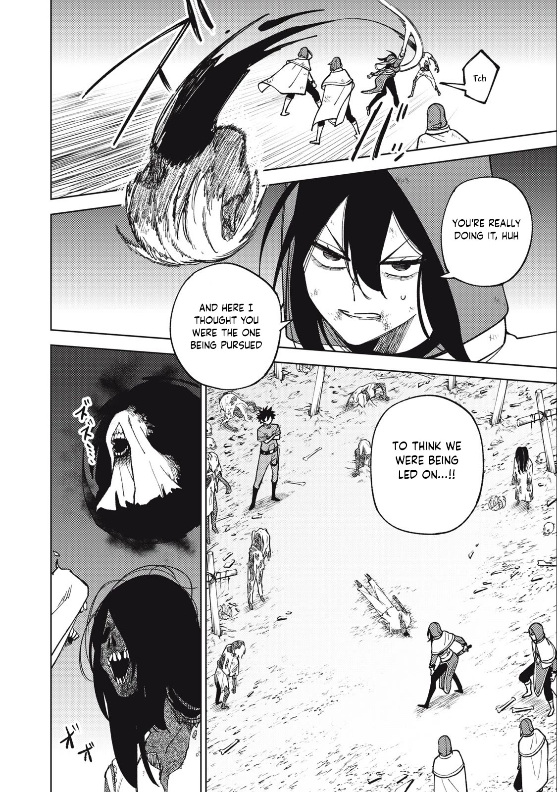 My S-Rank Party Fired Me for Being a Cursificer ~ I Can Only Make “Cursed Items”, but They're Artifact Class! chapter 26.1 page 7