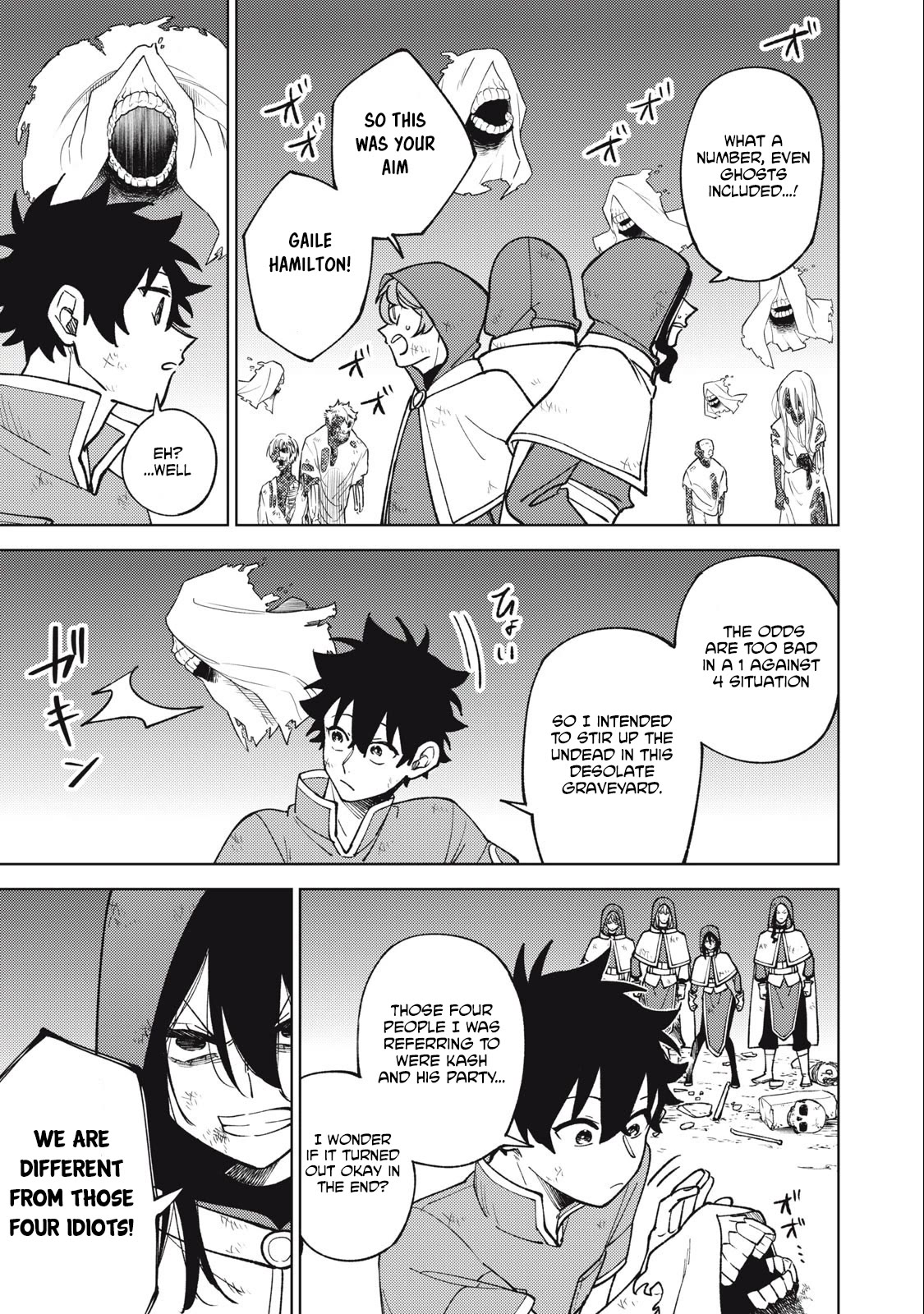 My S-Rank Party Fired Me for Being a Cursificer ~ I Can Only Make “Cursed Items”, but They're Artifact Class! chapter 26.1 page 8