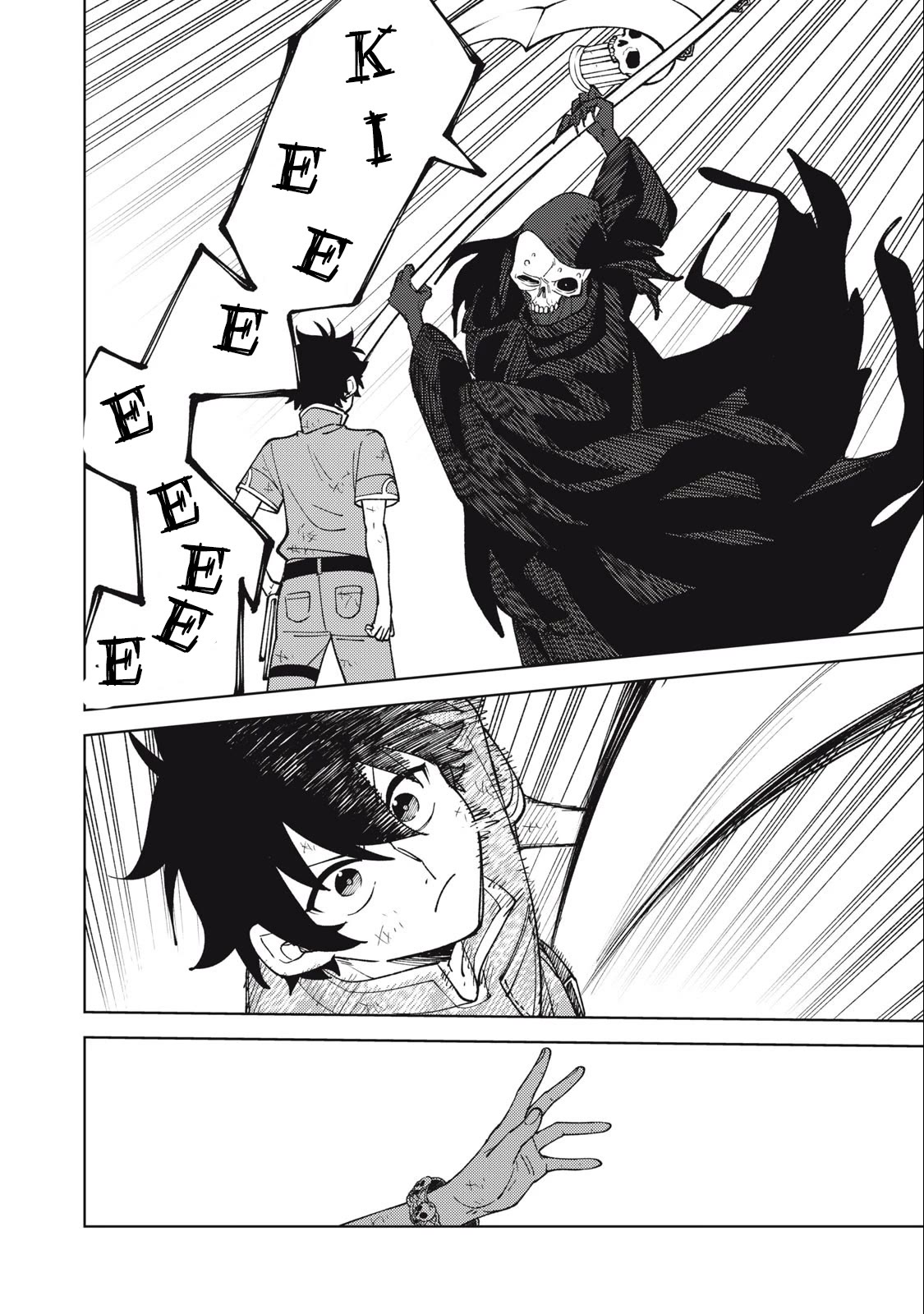 My S-Rank Party Fired Me for Being a Cursificer ~ I Can Only Make “Cursed Items”, but They're Artifact Class! chapter 28.1 page 7