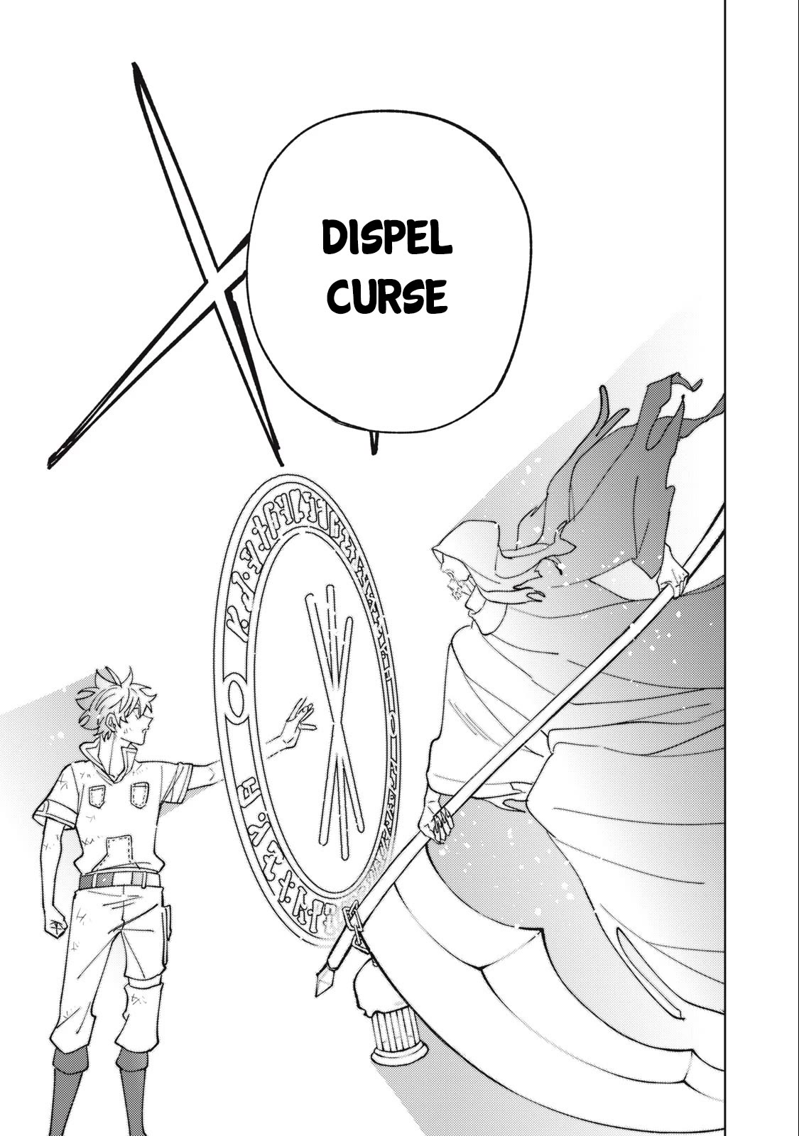 My S-Rank Party Fired Me for Being a Cursificer ~ I Can Only Make “Cursed Items”, but They're Artifact Class! chapter 28.1 page 8