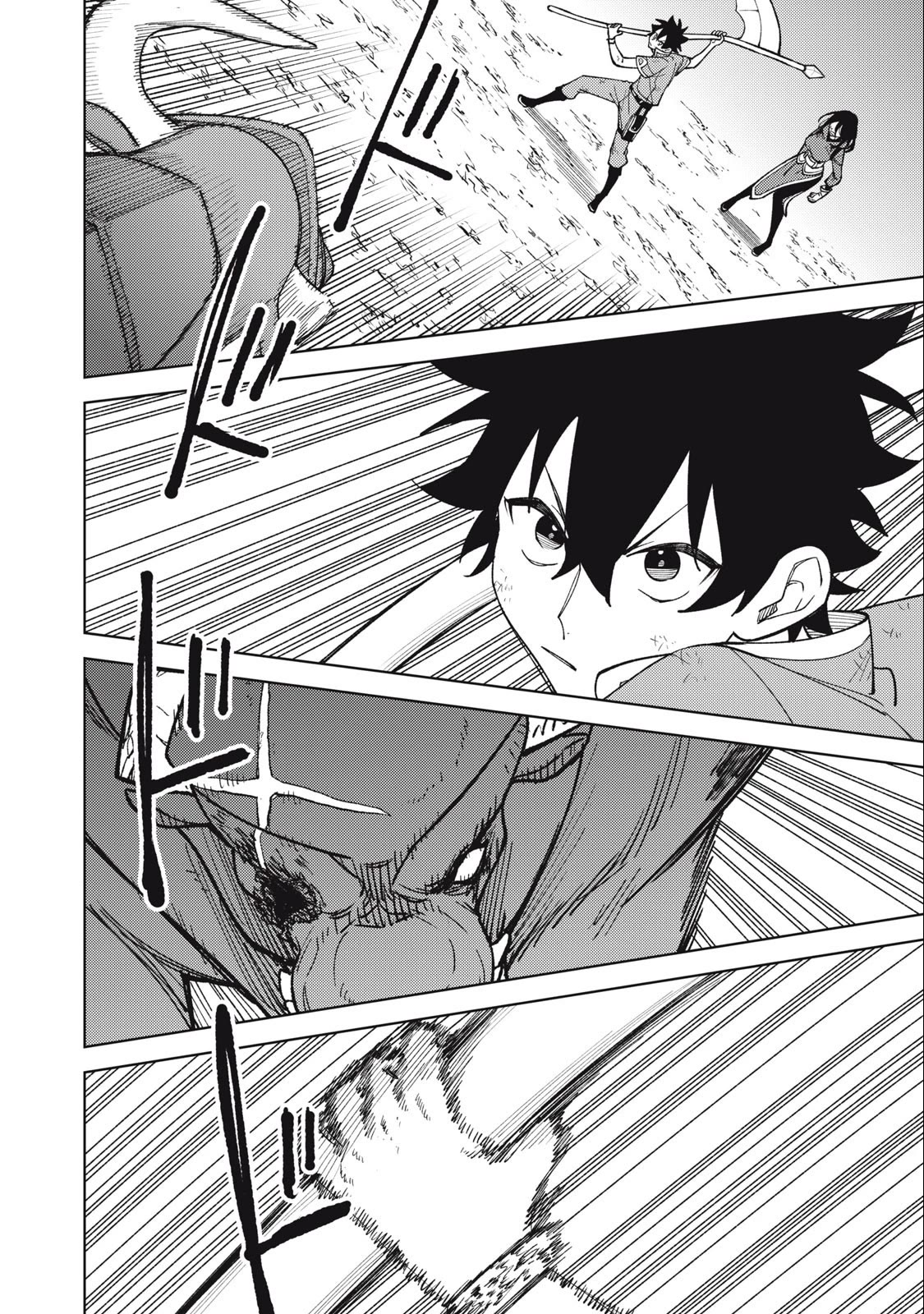 My S-Rank Party Fired Me for Being a Cursificer ~ I Can Only Make “Cursed Items”, but They're Artifact Class! chapter 28.2 page 11