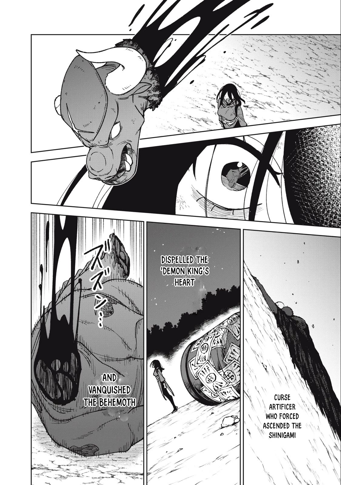 My S-Rank Party Fired Me for Being a Cursificer ~ I Can Only Make “Cursed Items”, but They're Artifact Class! chapter 28.2 page 13