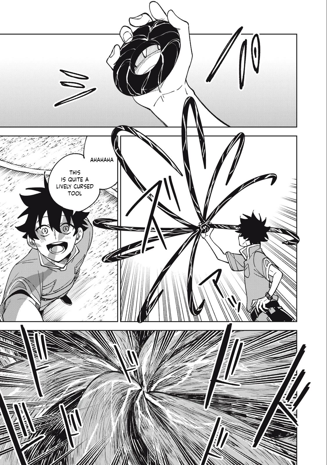 My S-Rank Party Fired Me for Being a Cursificer ~ I Can Only Make “Cursed Items”, but They're Artifact Class! chapter 28.2 page 2