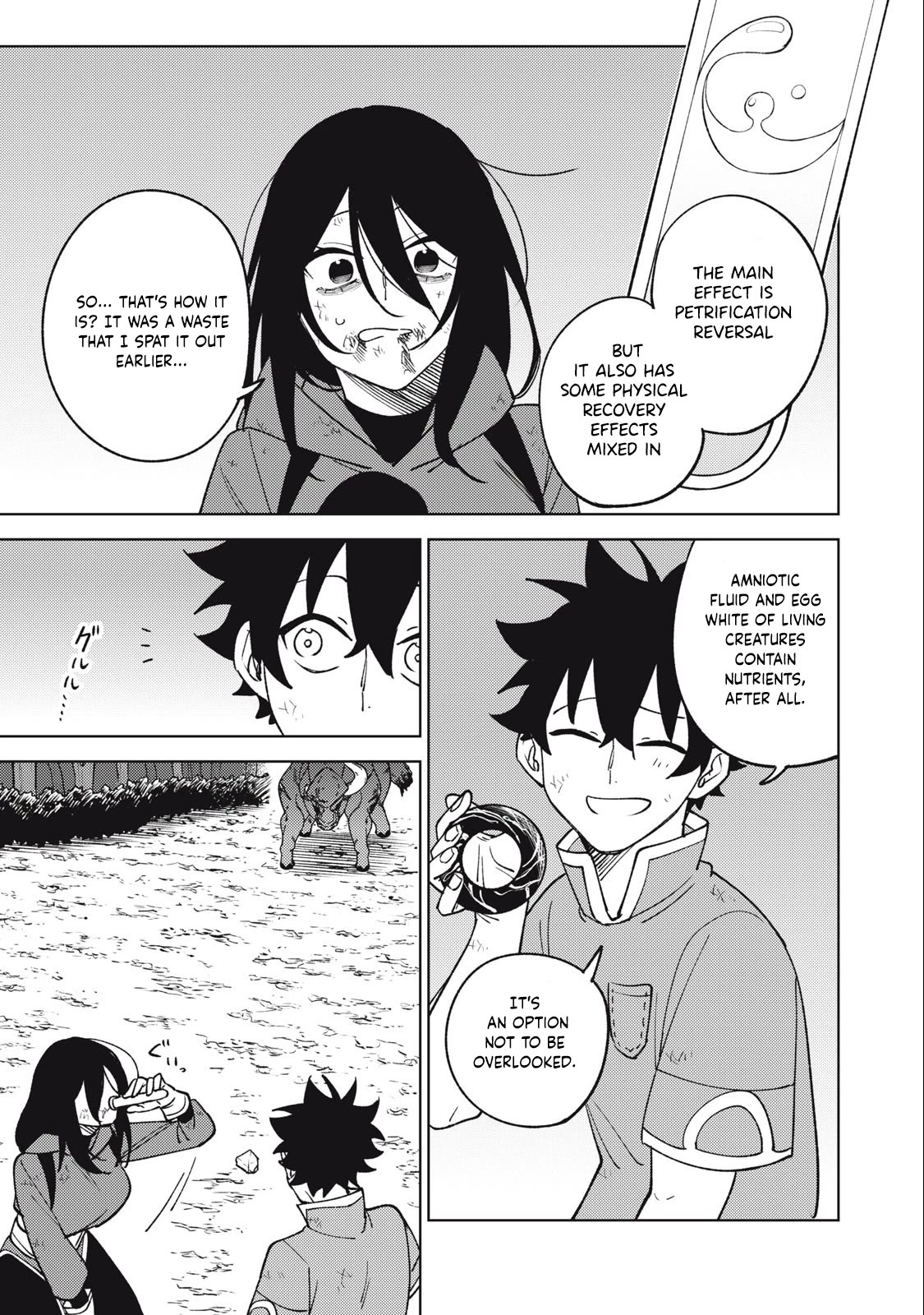 My S-Rank Party Fired Me for Being a Cursificer ~ I Can Only Make “Cursed Items”, but They're Artifact Class! chapter 28.2 page 4