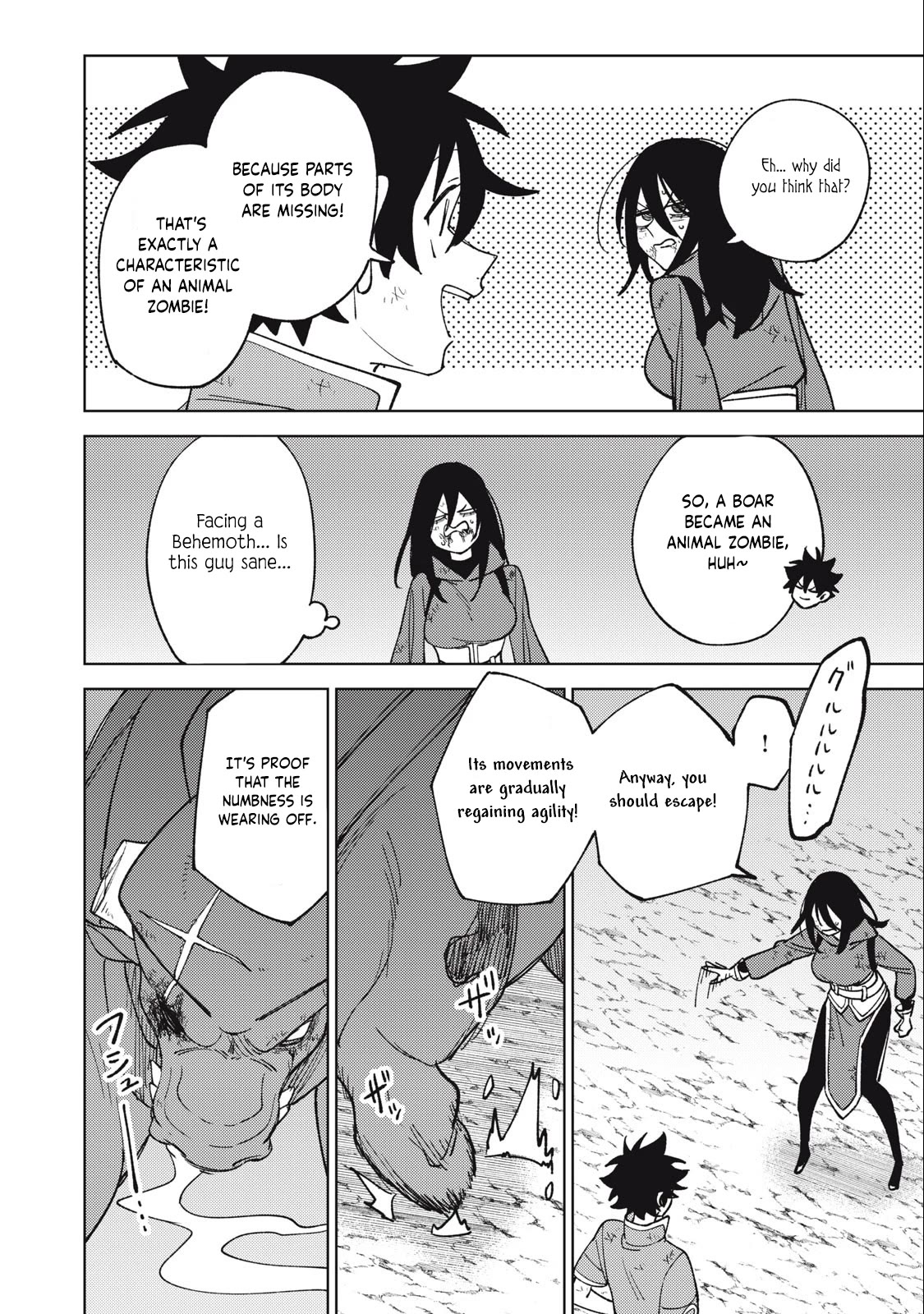 My S-Rank Party Fired Me for Being a Cursificer ~ I Can Only Make “Cursed Items”, but They're Artifact Class! chapter 28.2 page 7