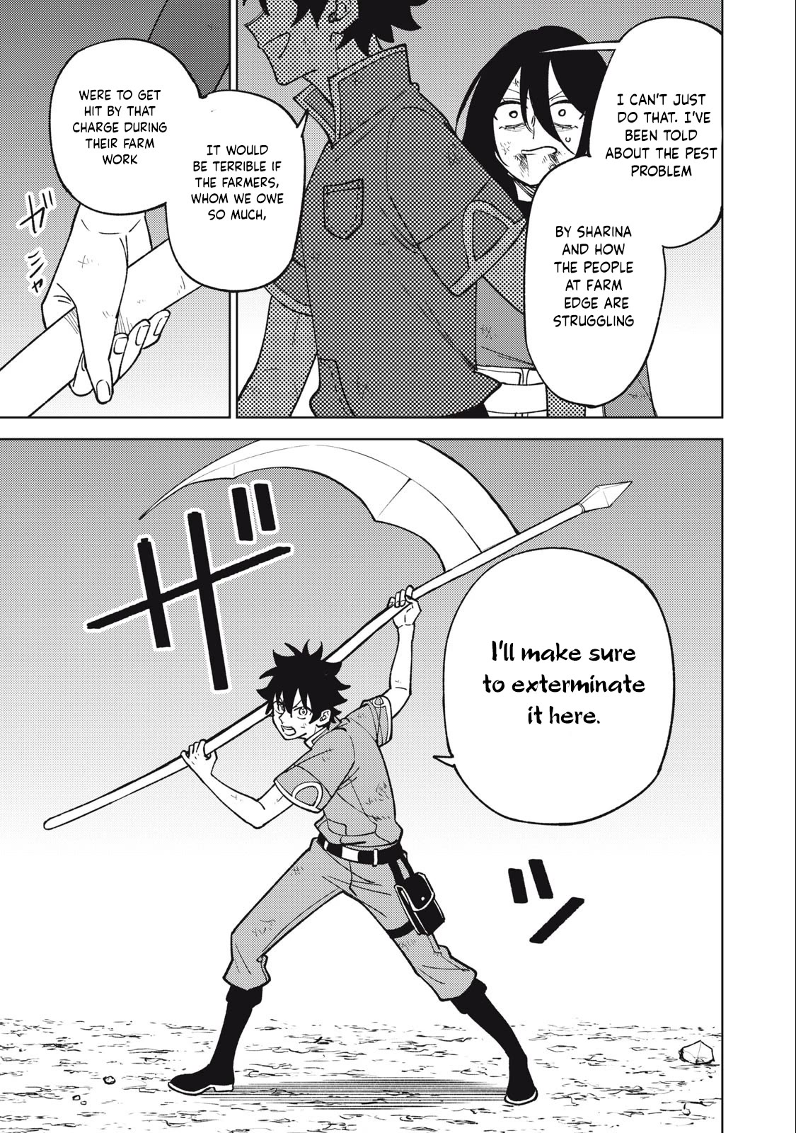 My S-Rank Party Fired Me for Being a Cursificer ~ I Can Only Make “Cursed Items”, but They're Artifact Class! chapter 28.2 page 8