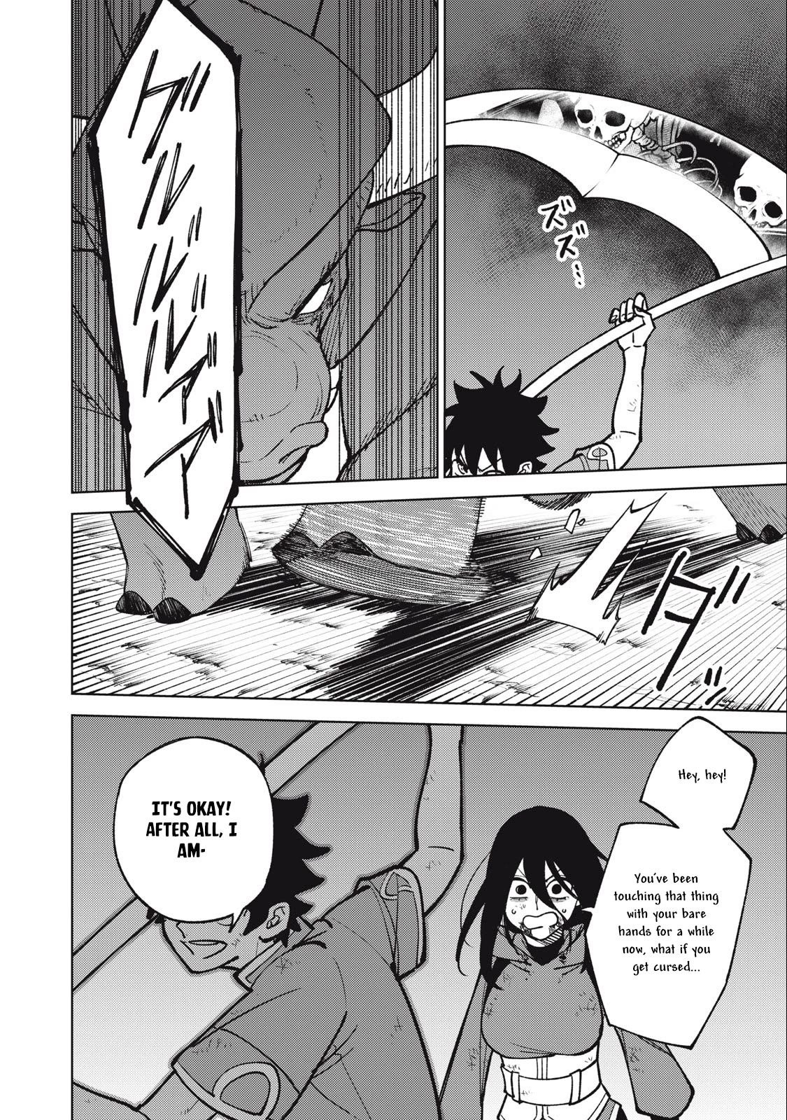 My S-Rank Party Fired Me for Being a Cursificer ~ I Can Only Make “Cursed Items”, but They're Artifact Class! chapter 28.2 page 9