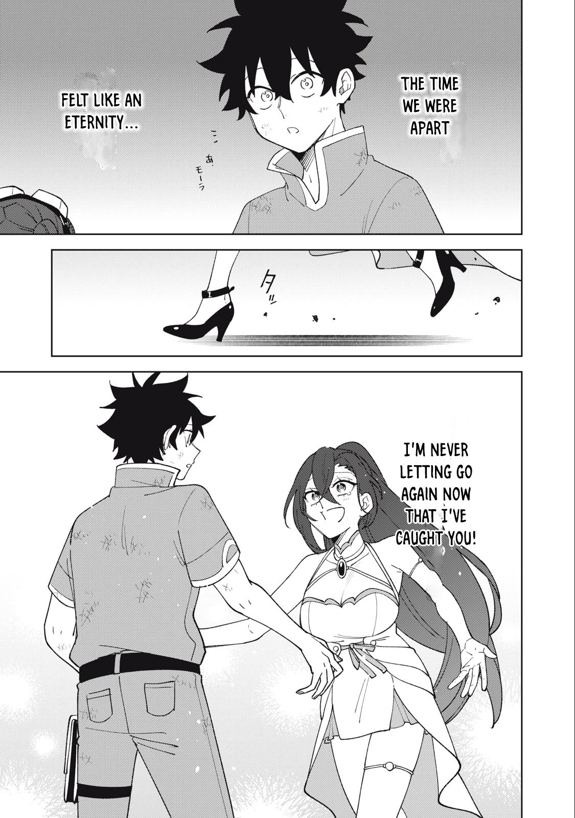 My S-Rank Party Fired Me for Being a Cursificer ~ I Can Only Make “Cursed Items”, but They're Artifact Class! chapter 29.1 page 10