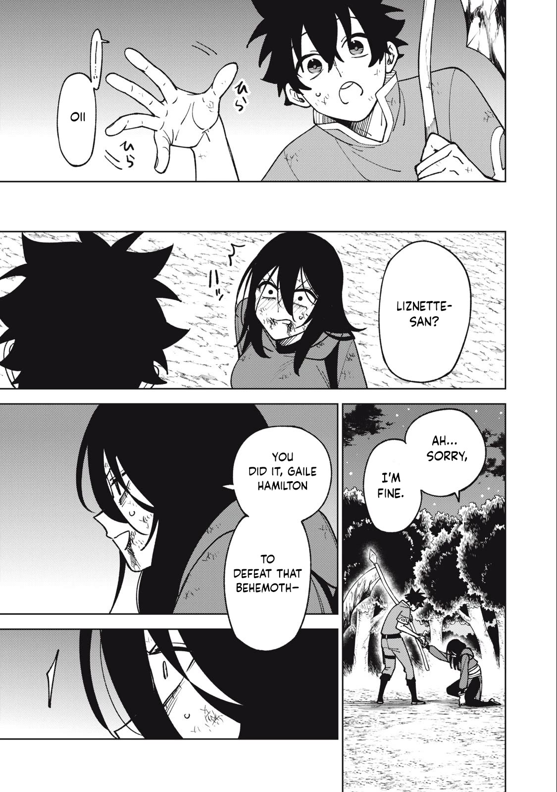 My S-Rank Party Fired Me for Being a Cursificer ~ I Can Only Make “Cursed Items”, but They're Artifact Class! chapter 29.1 page 2