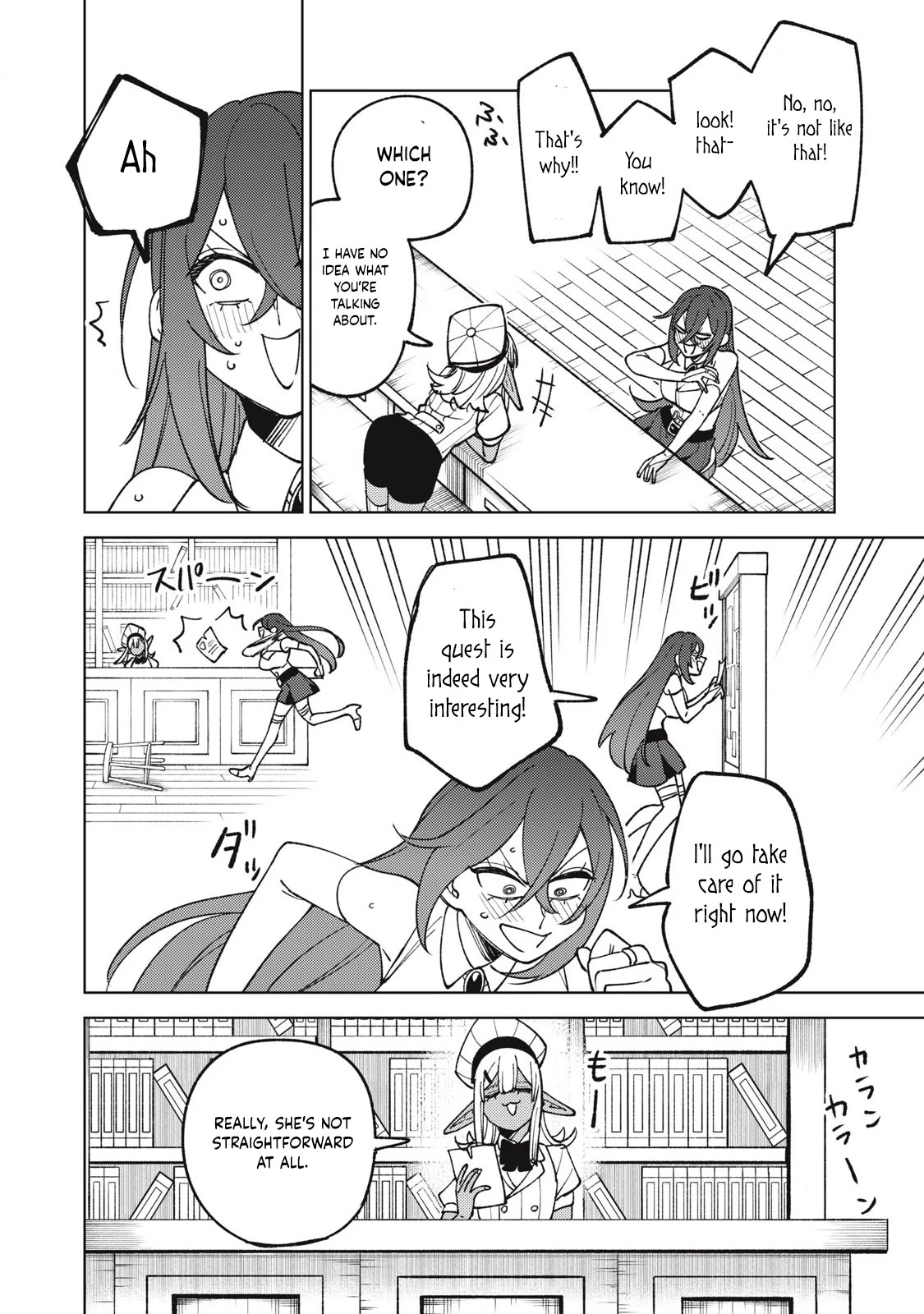 My S-Rank Party Fired Me for Being a Cursificer ~ I Can Only Make “Cursed Items”, but They're Artifact Class! chapter 29.2 page 11