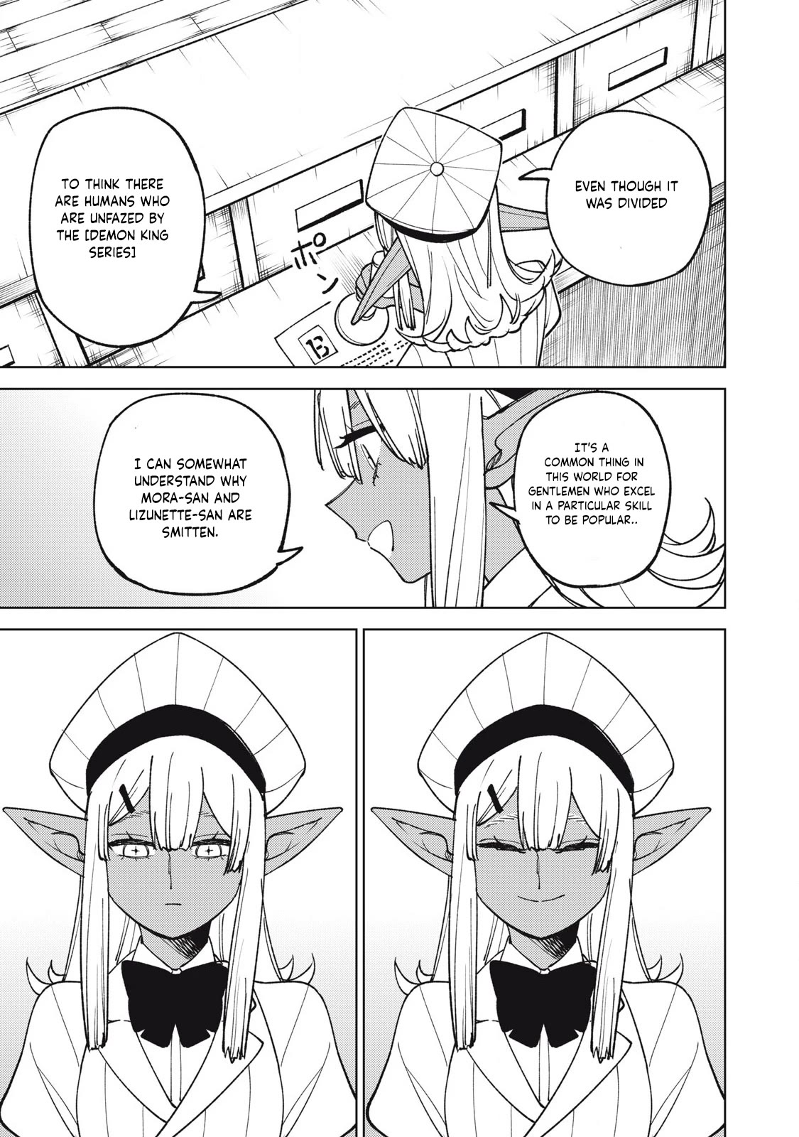 My S-Rank Party Fired Me for Being a Cursificer ~ I Can Only Make “Cursed Items”, but They're Artifact Class! chapter 29.2 page 12