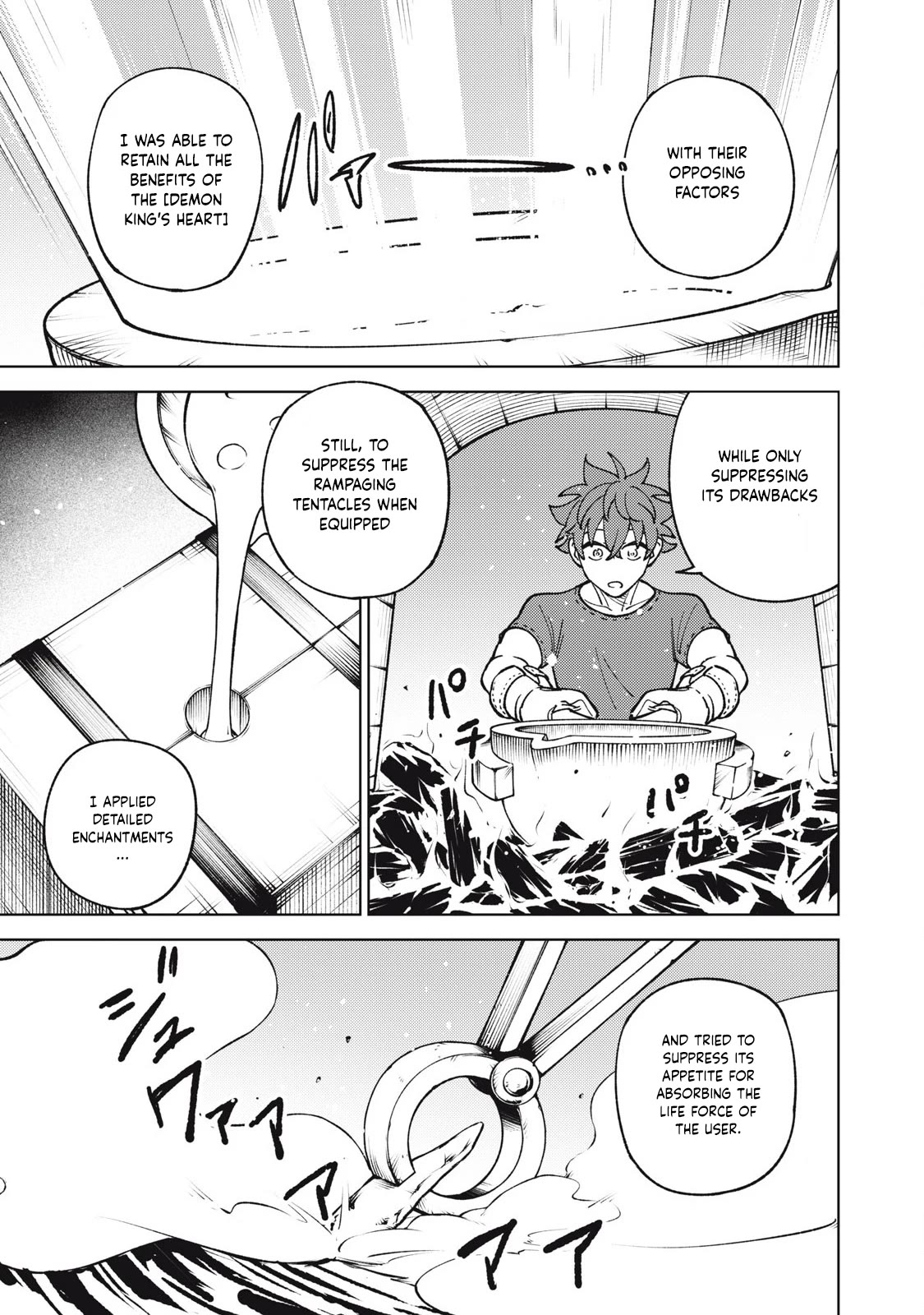 My S-Rank Party Fired Me for Being a Cursificer ~ I Can Only Make “Cursed Items”, but They're Artifact Class! chapter 29.2 page 16