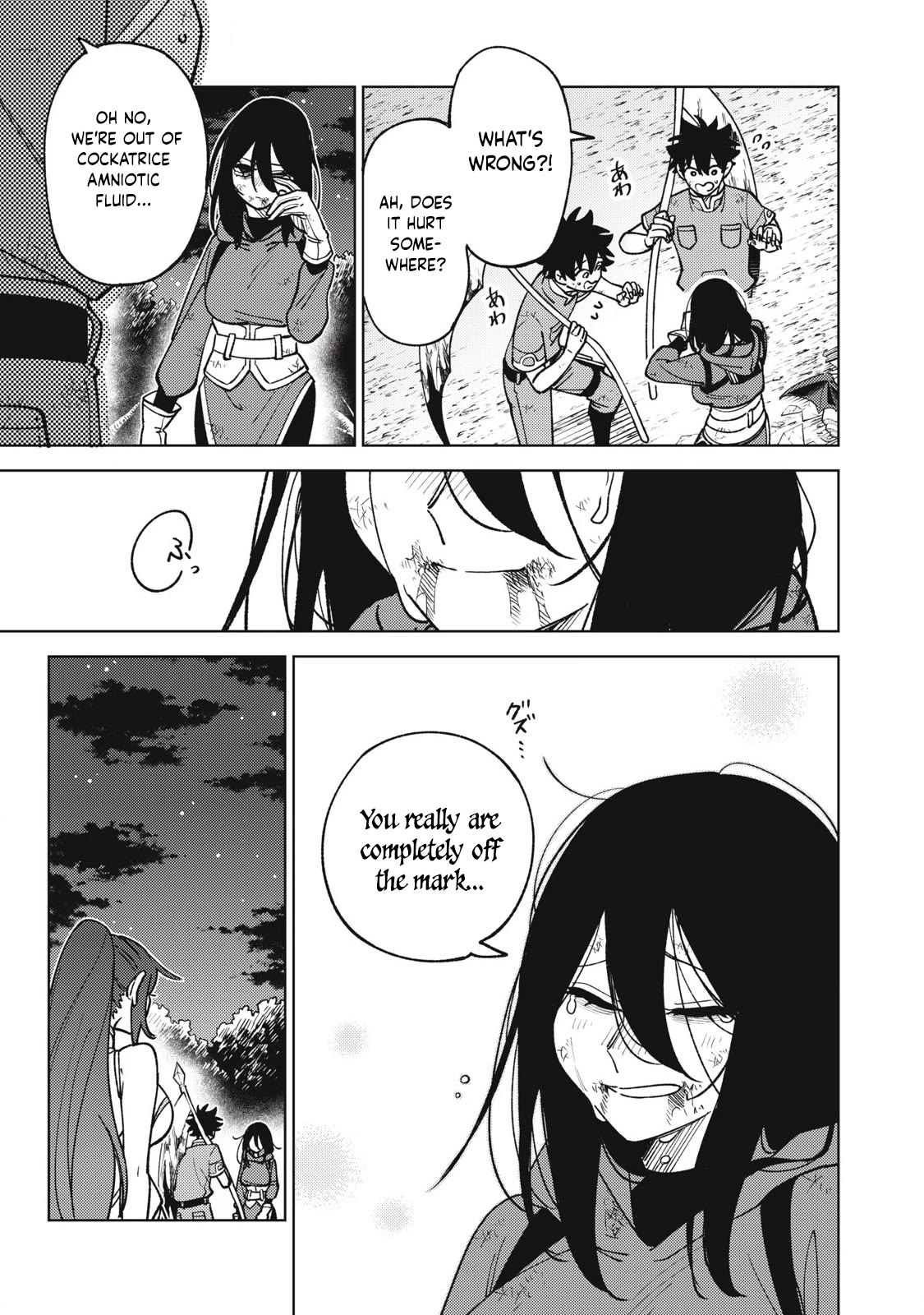 My S-Rank Party Fired Me for Being a Cursificer ~ I Can Only Make “Cursed Items”, but They're Artifact Class! chapter 29.2 page 2