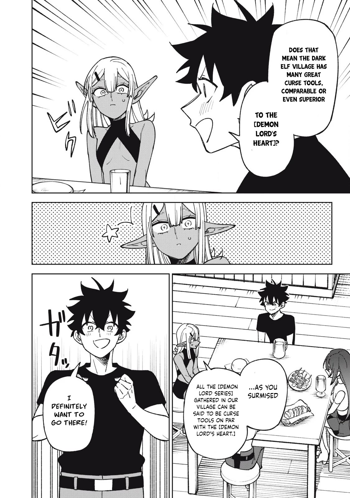 My S-Rank Party Fired Me for Being a Cursificer ~ I Can Only Make “Cursed Items”, but They're Artifact Class! chapter 31.1 page 11