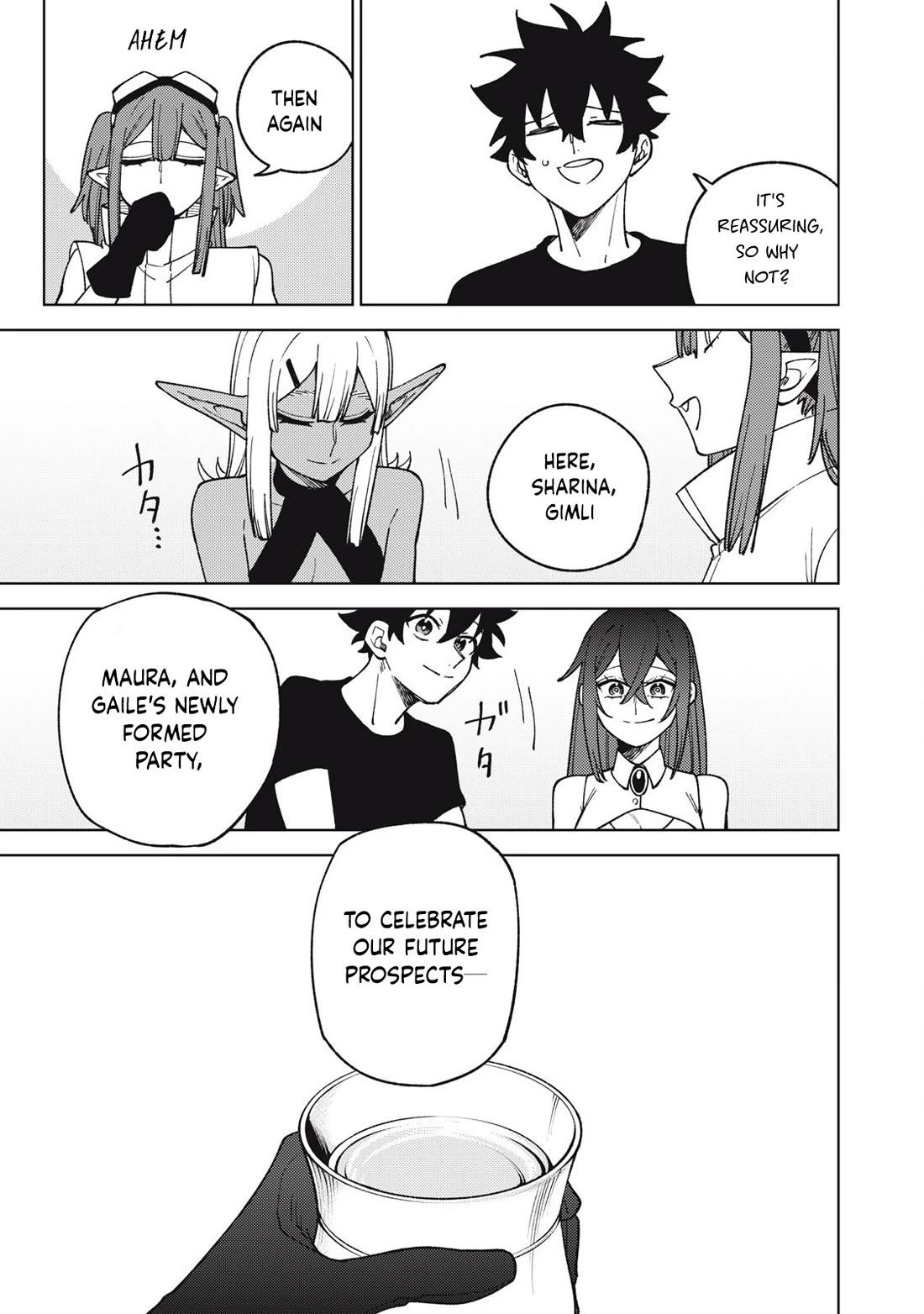 My S-Rank Party Fired Me for Being a Cursificer ~ I Can Only Make “Cursed Items”, but They're Artifact Class! chapter 31.2 page 12