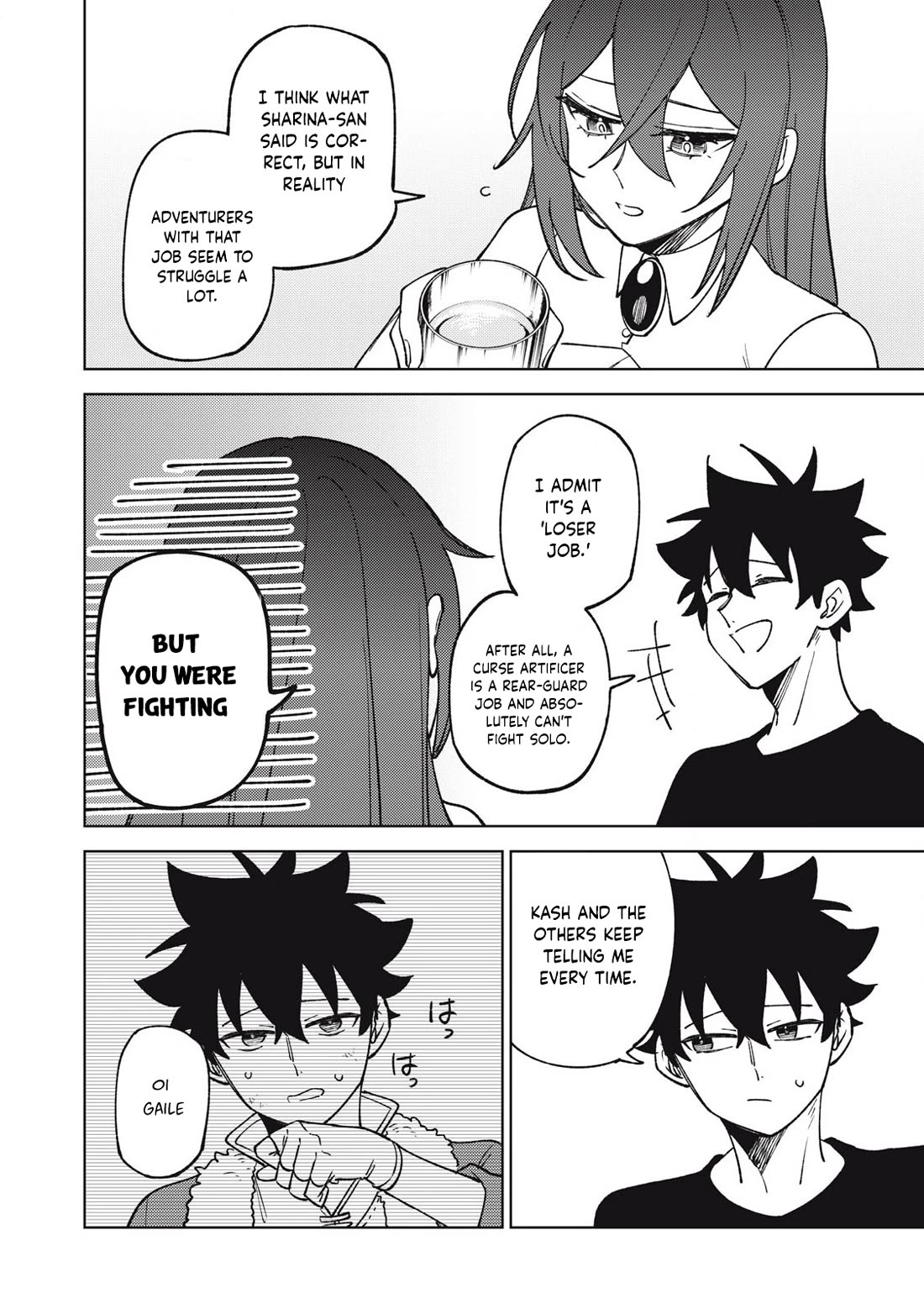 My S-Rank Party Fired Me for Being a Cursificer ~ I Can Only Make “Cursed Items”, but They're Artifact Class! chapter 31.2 page 5