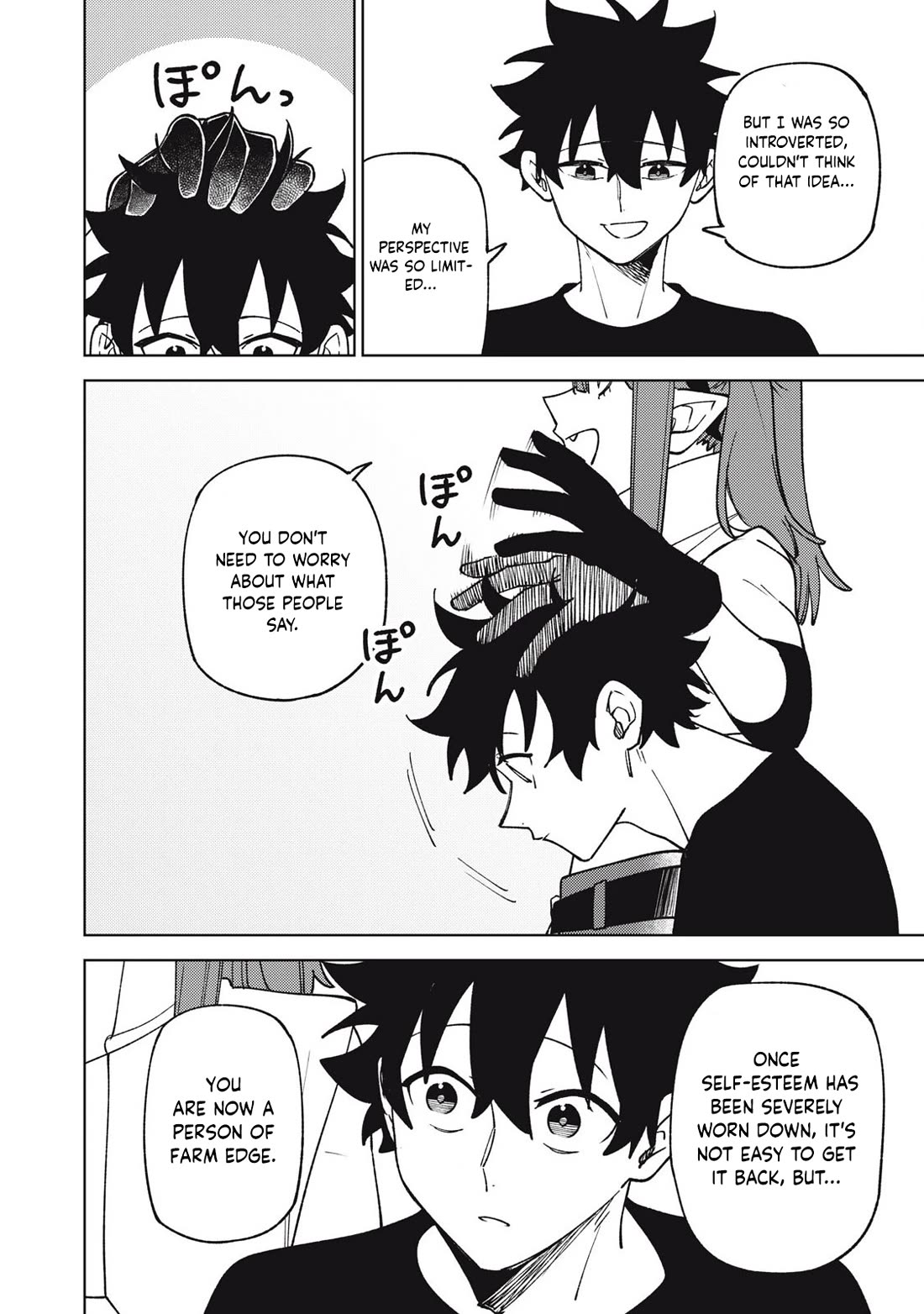 My S-Rank Party Fired Me for Being a Cursificer ~ I Can Only Make “Cursed Items”, but They're Artifact Class! chapter 31.2 page 7