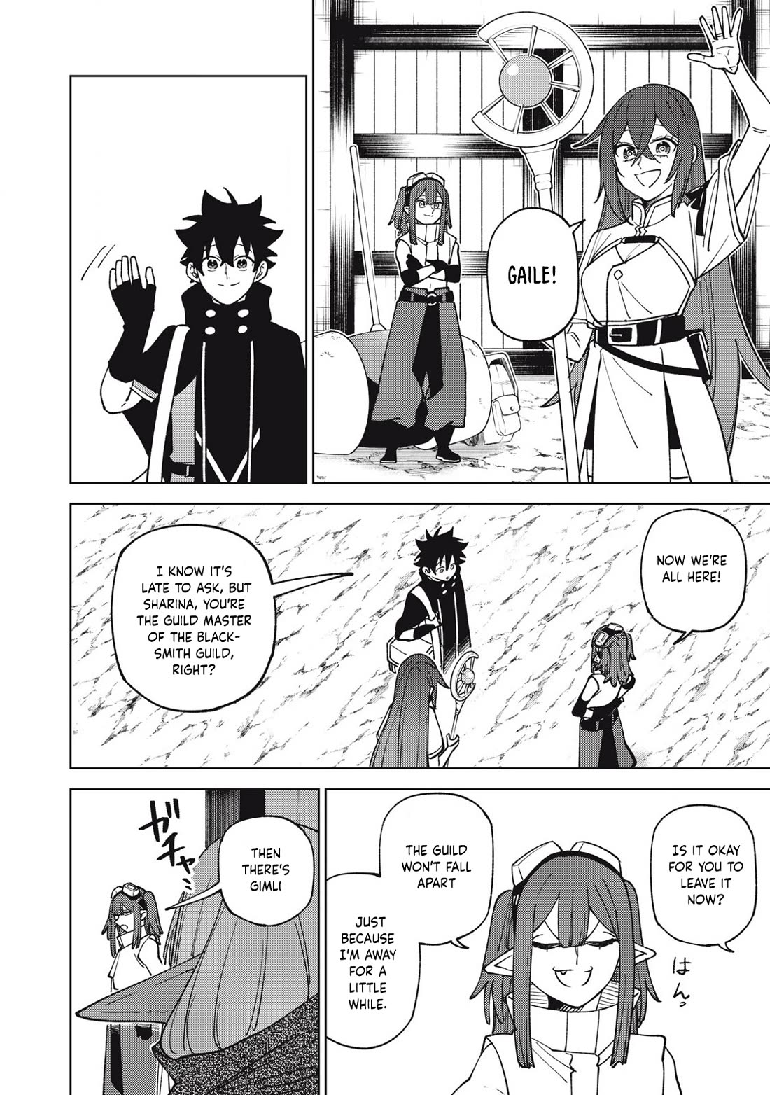 My S-Rank Party Fired Me for Being a Cursificer ~ I Can Only Make “Cursed Items”, but They're Artifact Class! chapter 32.1 page 15