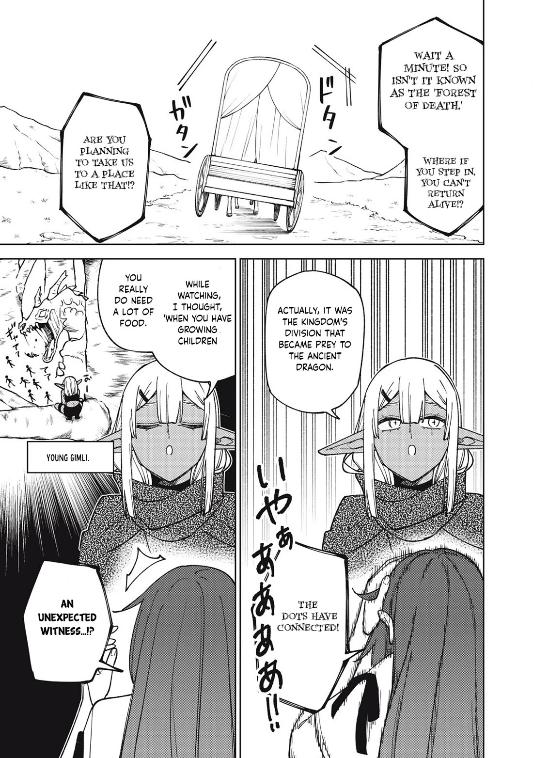 My S-Rank Party Fired Me for Being a Cursificer ~ I Can Only Make “Cursed Items”, but They're Artifact Class! chapter 32.2 page 10