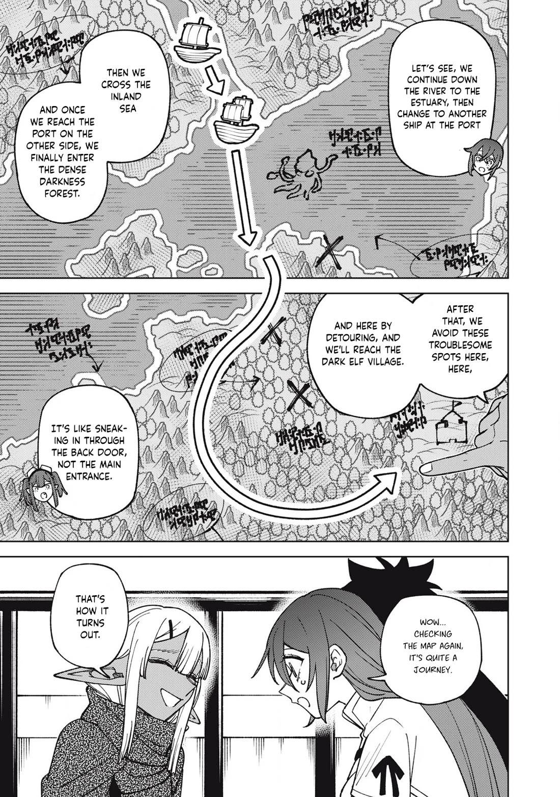 My S-Rank Party Fired Me for Being a Cursificer ~ I Can Only Make “Cursed Items”, but They're Artifact Class! chapter 33.1 page 8